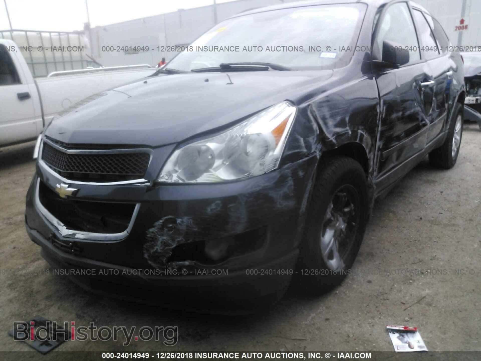 2012 CHEVROLET TRAVERSE - VIN: 1GNKRFED5CJ414006 - Фото 6