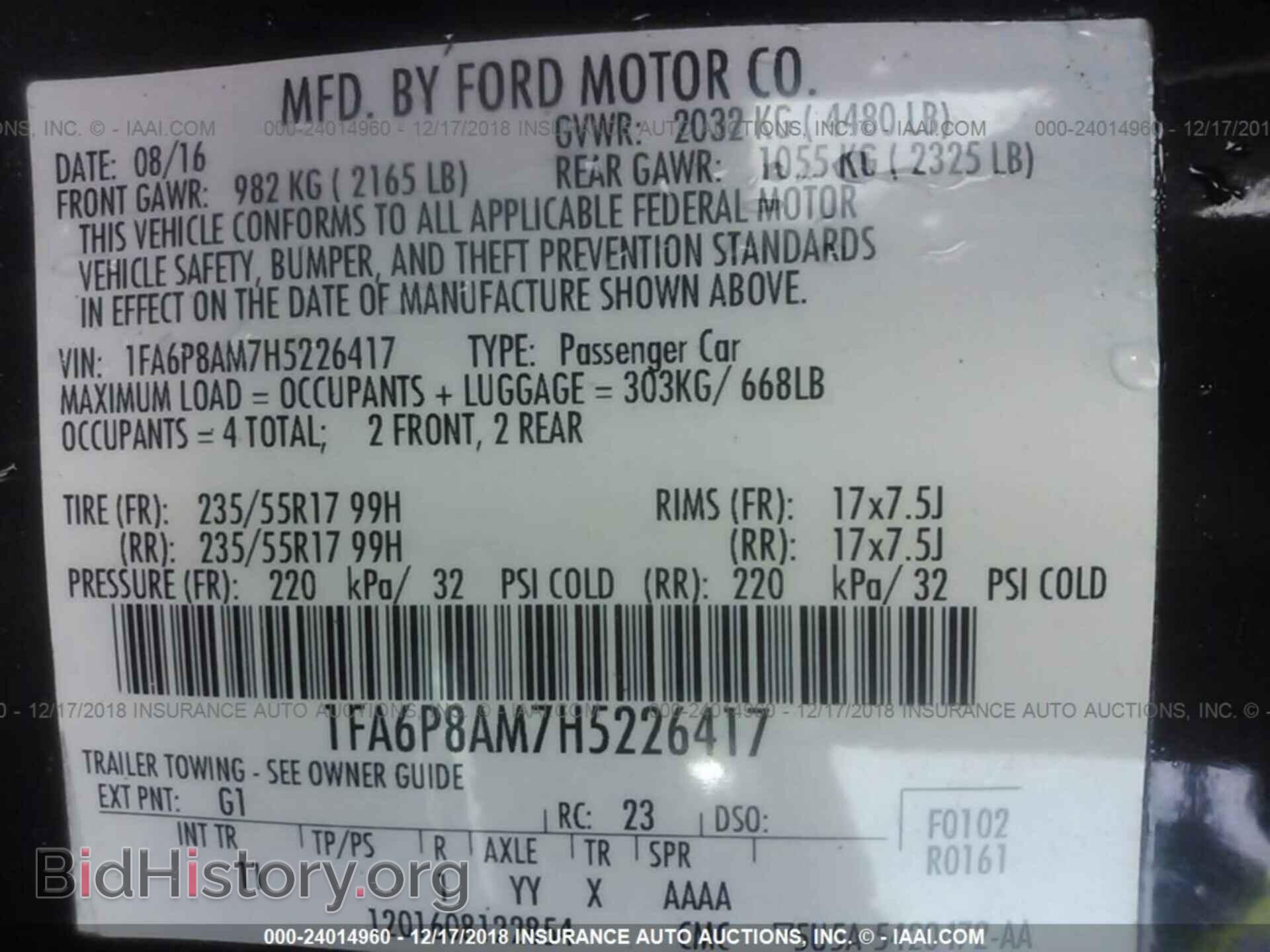 2017 FORD MUSTANG - VIN: 1FA6P8AM7H5226417 - Фото 9