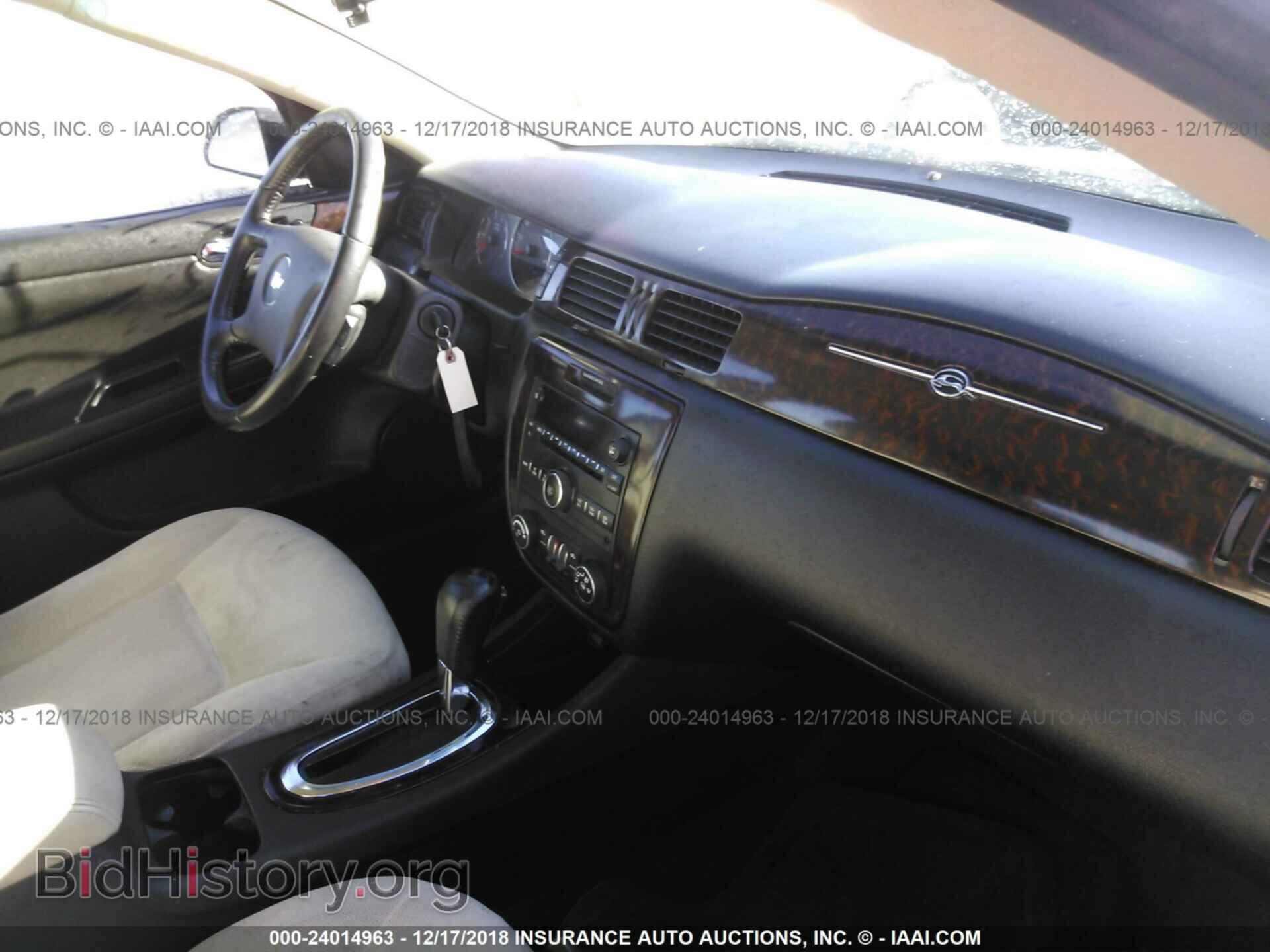 2013 CHEVROLET IMPALA - VIN: 2G1WG5E3XD1210906 - Фото 5
