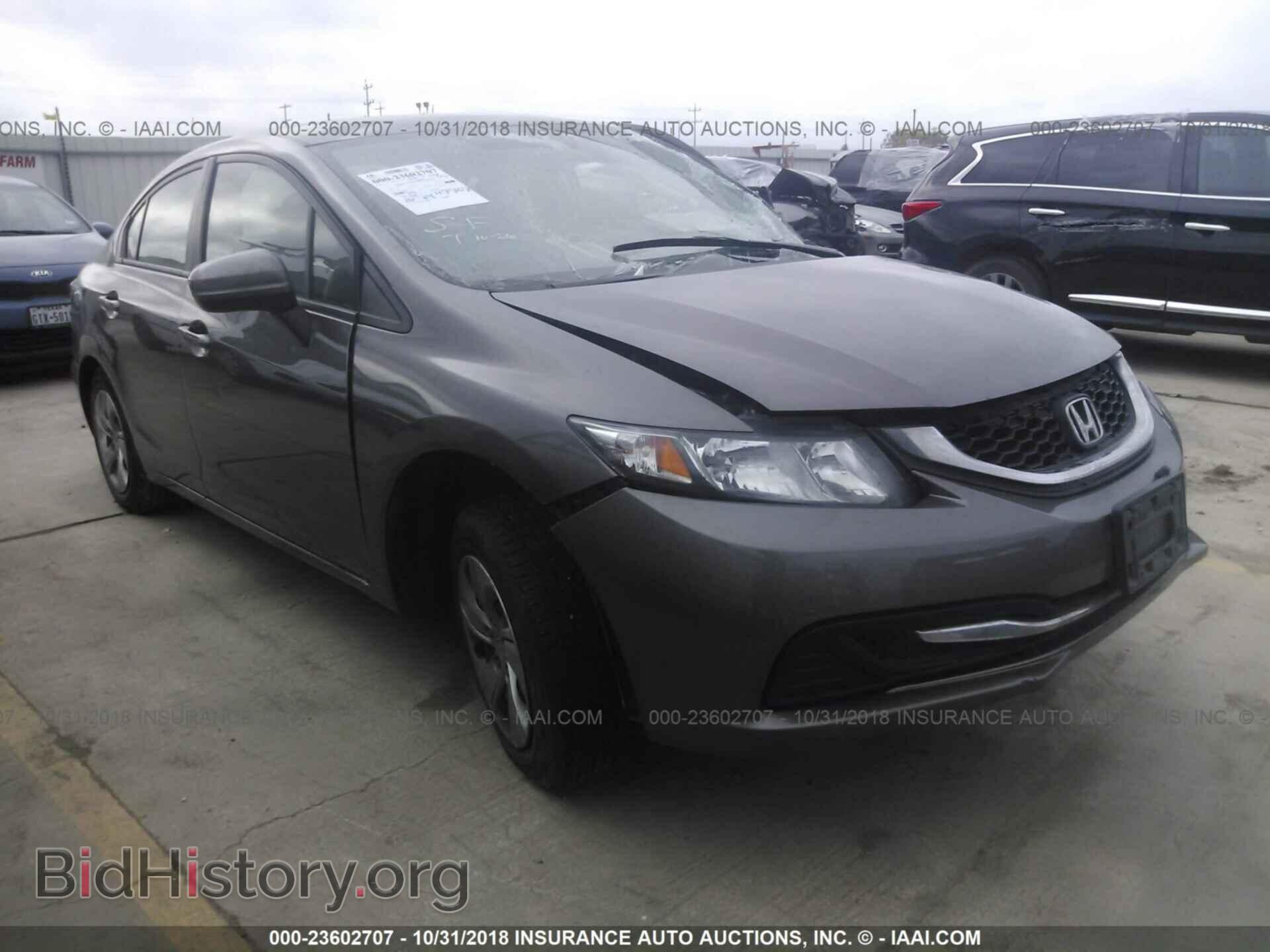 Фотография 19XFB2F52EE034247 - HONDA CIVIC 2014