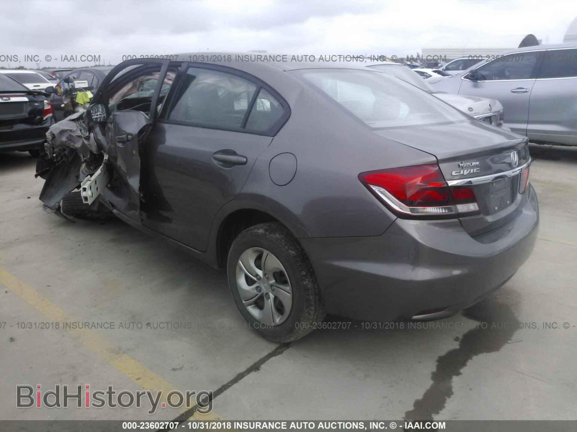 2014 HONDA CIVIC - VIN: 19XFB2F52EE034247 - Фото 3