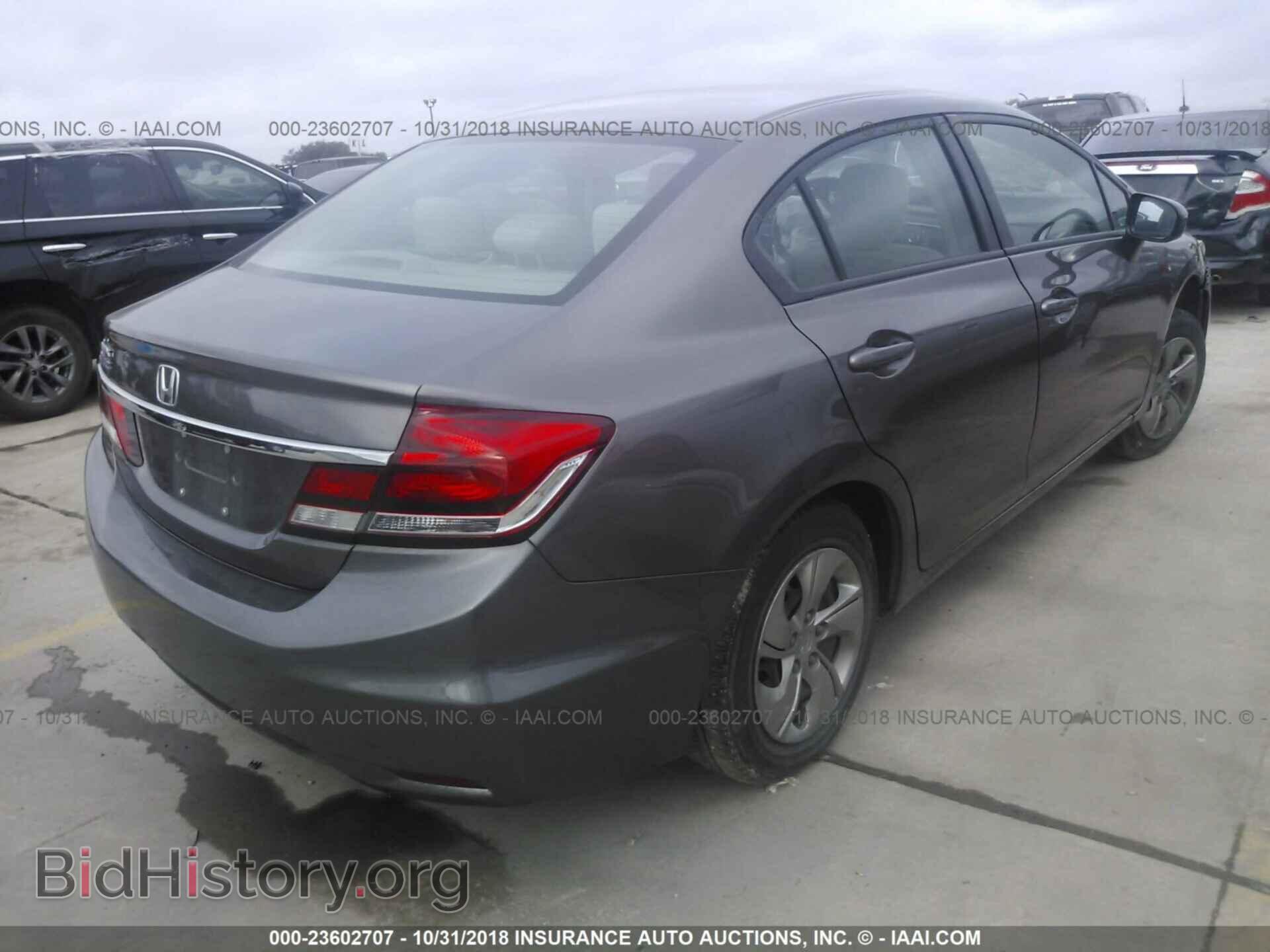 2014 HONDA CIVIC - VIN: 19XFB2F52EE034247 - Фото 4