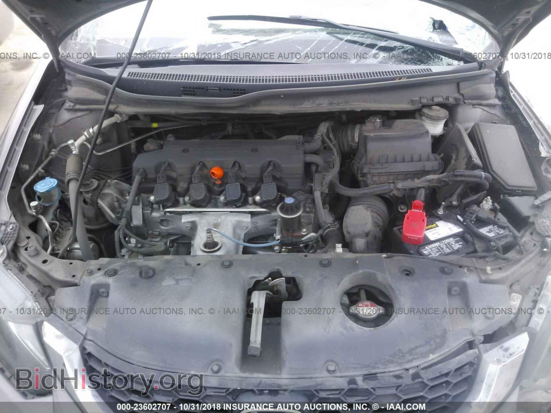 2014 HONDA CIVIC - VIN: 19XFB2F52EE034247 - Фото 10