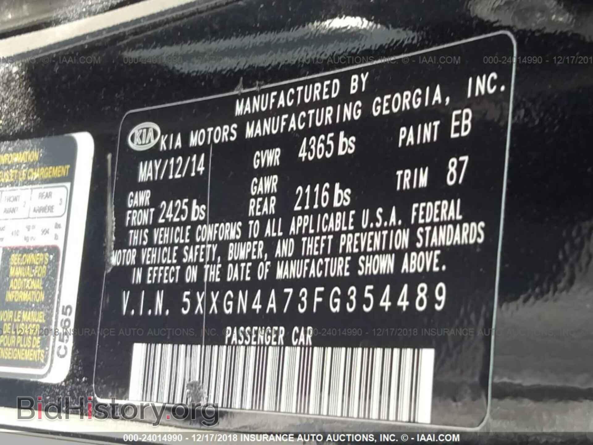 2015 KIA OPTIMA - VIN: 5XXGN4A73FG354489 - Photo 9