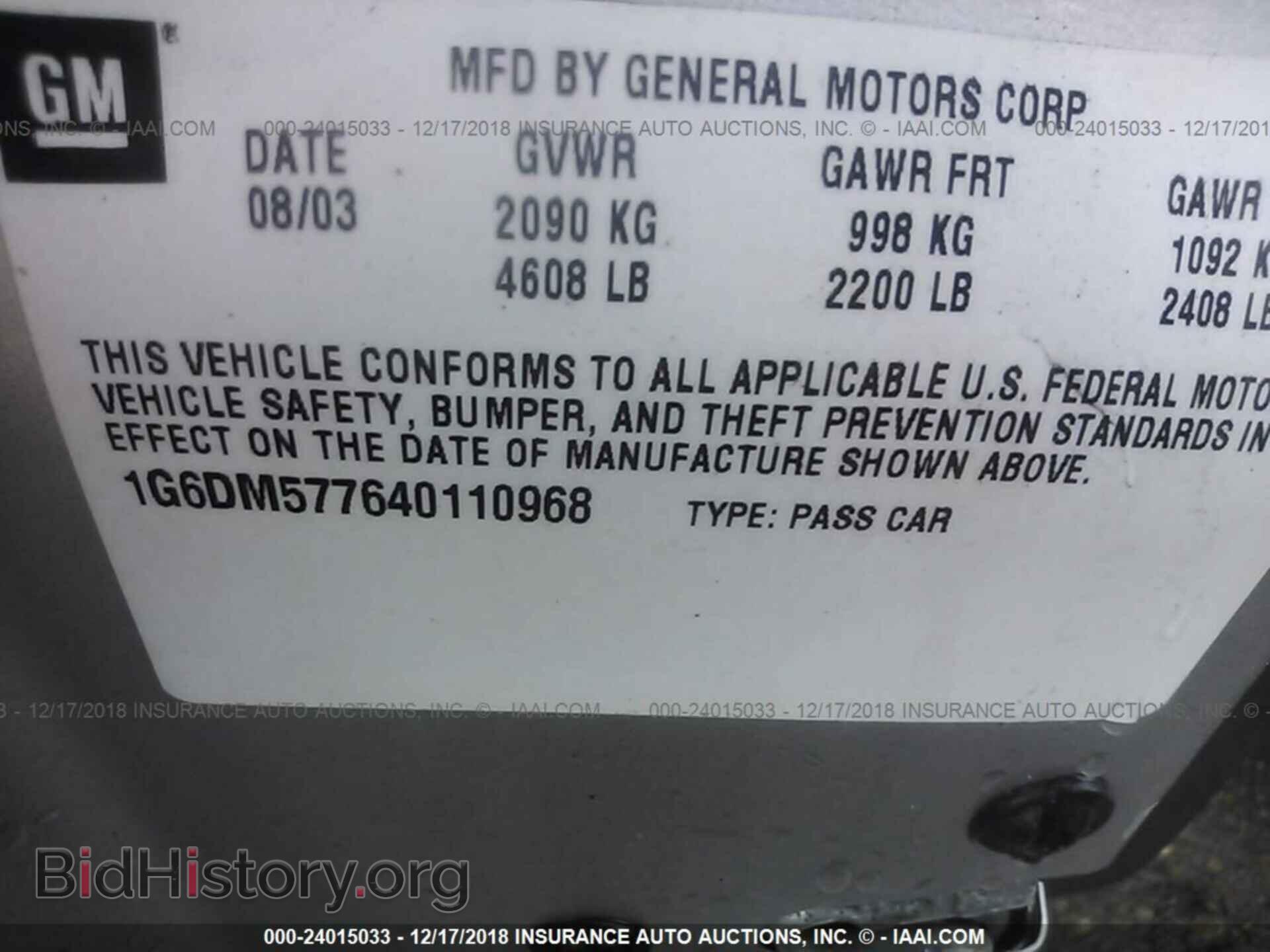 2004 CADILLAC CTS - VIN: 1G6DM577640110968 - Фото 9