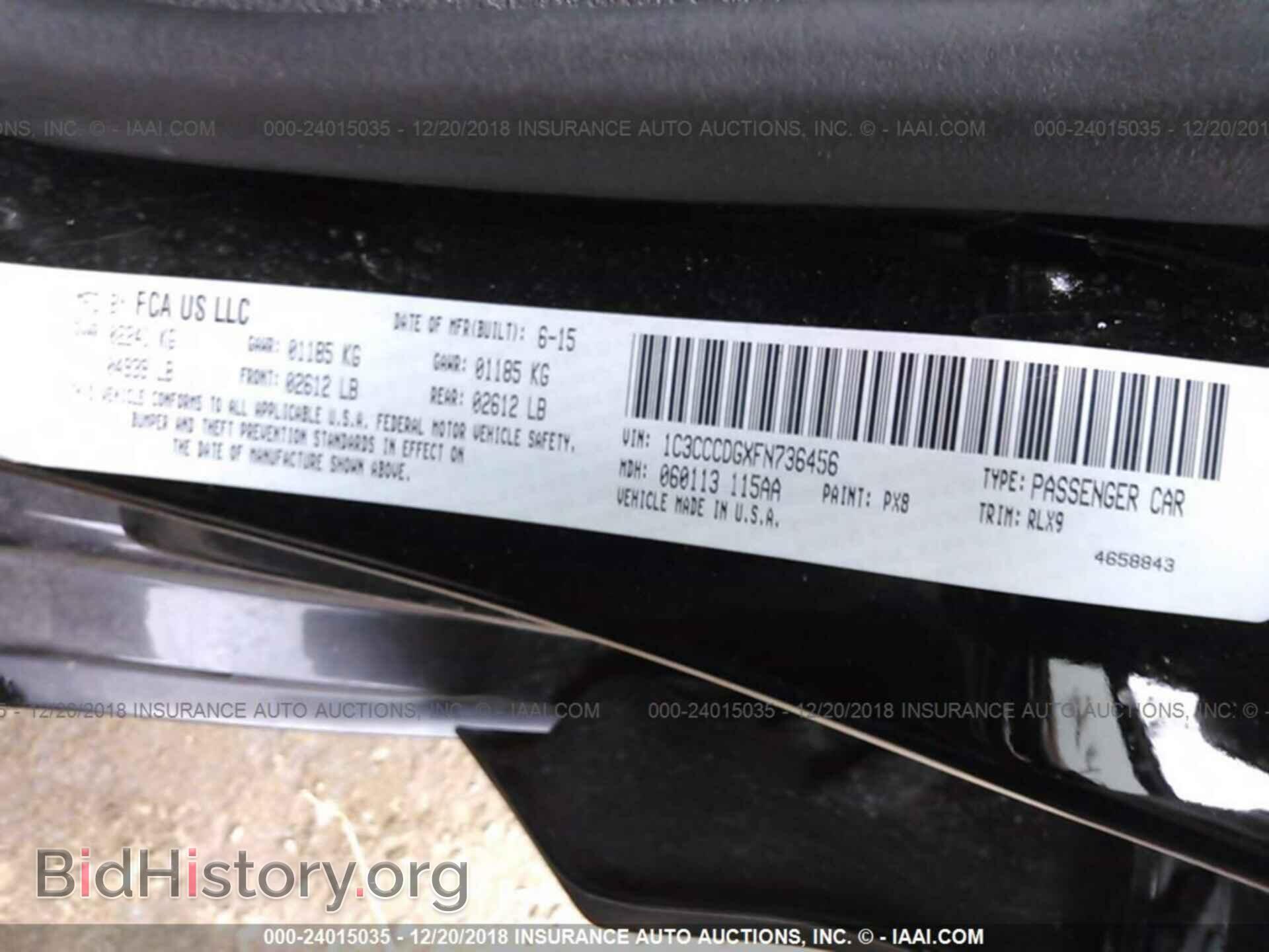 2015 CHRYSLER 200 - VIN: 1C3CCCDGXFN736456 - Photo 9