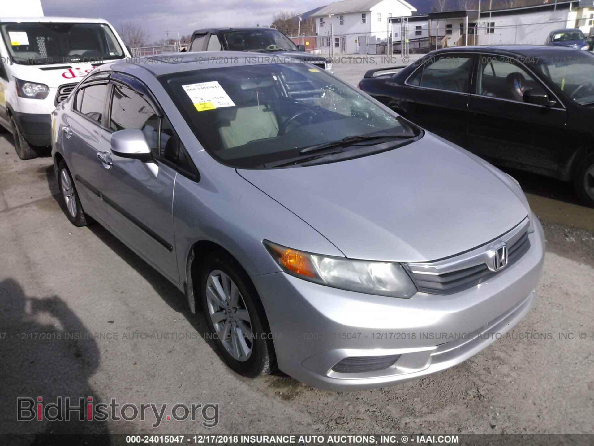 Фотография 2HGFB2F89CH307892 - HONDA CIVIC 2012