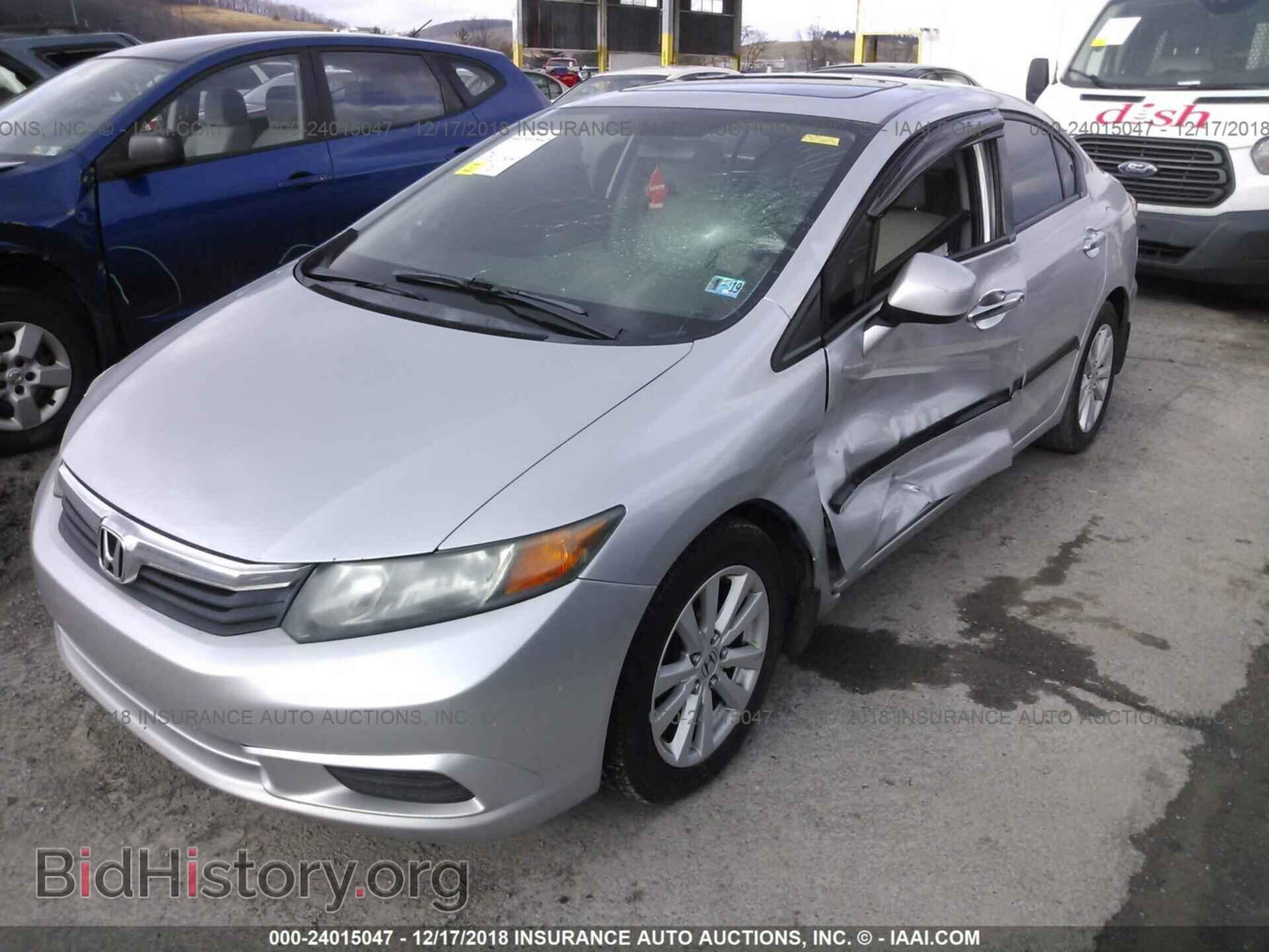 2012 HONDA CIVIC - VIN: 2HGFB2F89CH307892 - Photo 2