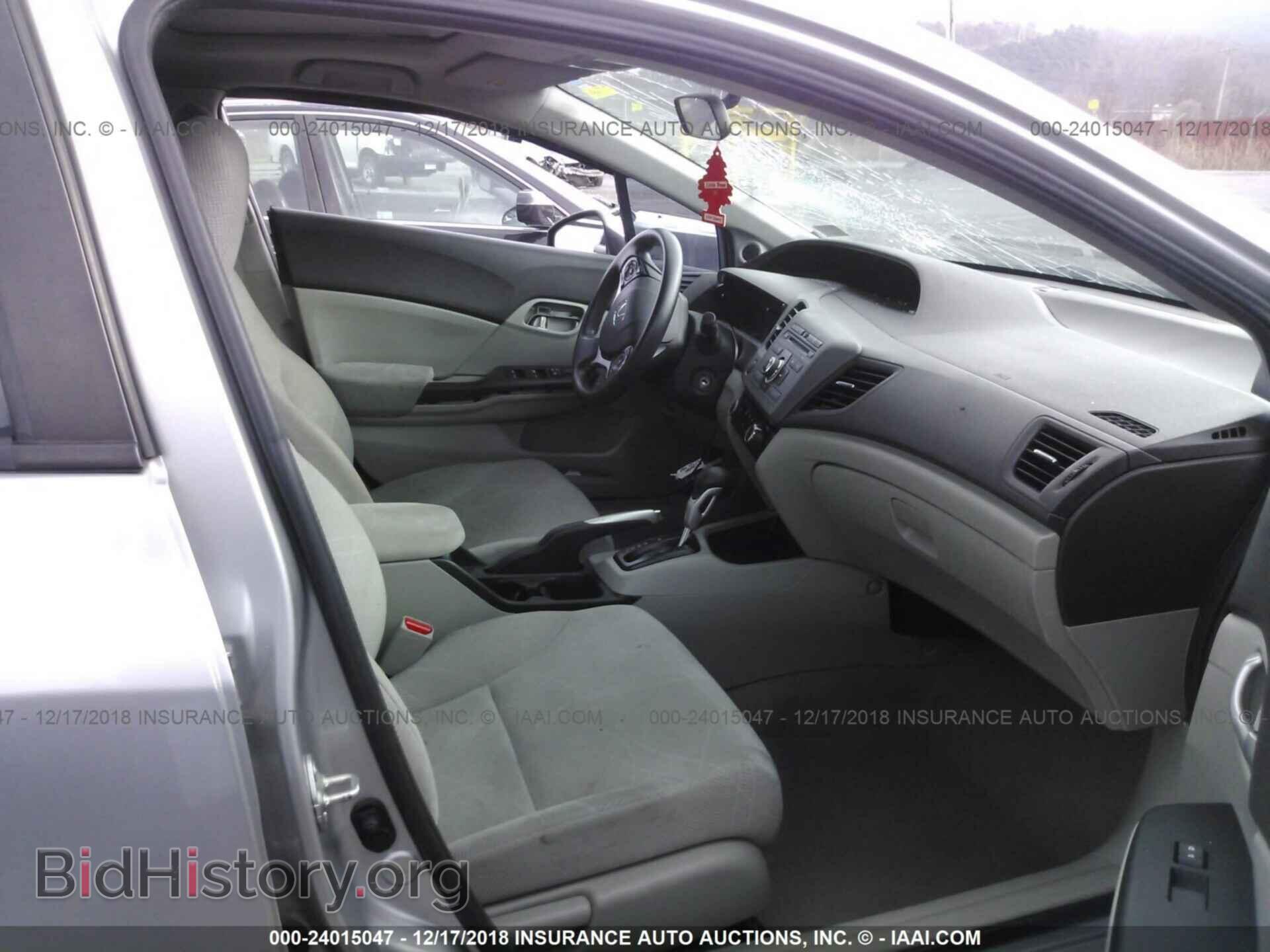 2012 HONDA CIVIC - VIN: 2HGFB2F89CH307892 - Photo 5
