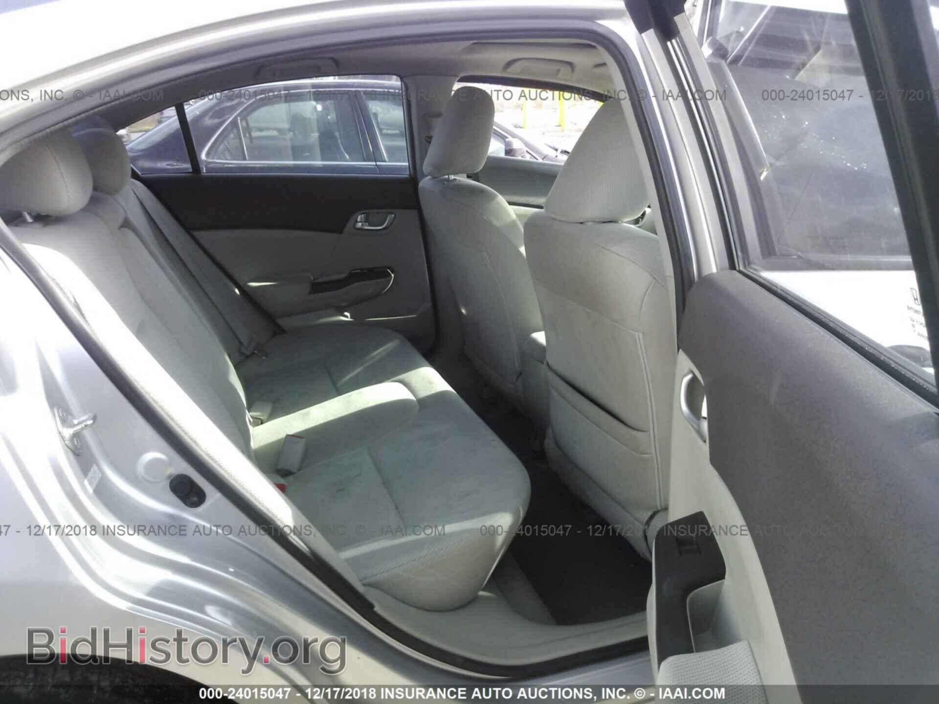 2012 HONDA CIVIC - VIN: 2HGFB2F89CH307892 - Photo 8