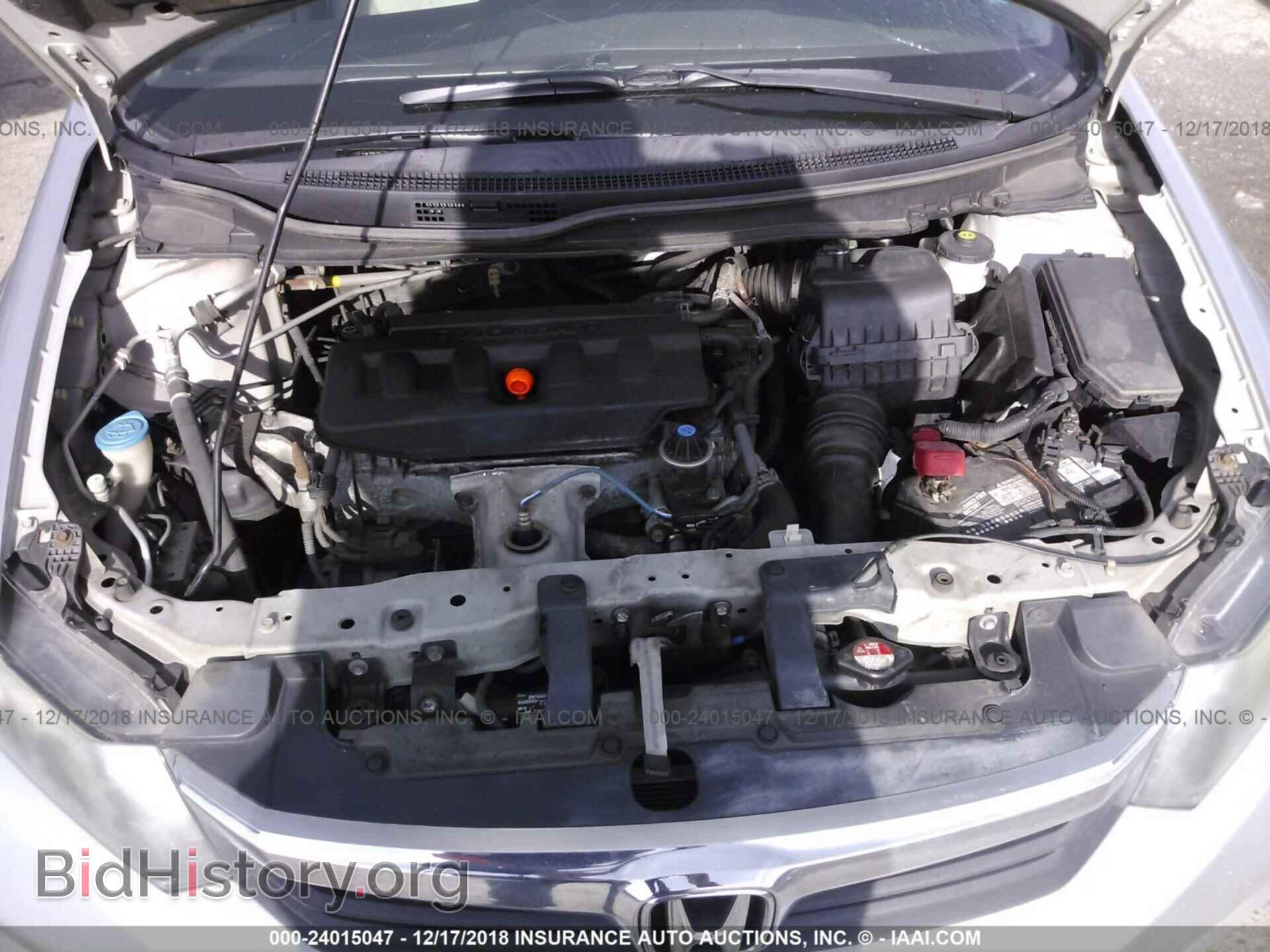 2012 HONDA CIVIC - VIN: 2HGFB2F89CH307892 - Photo 10
