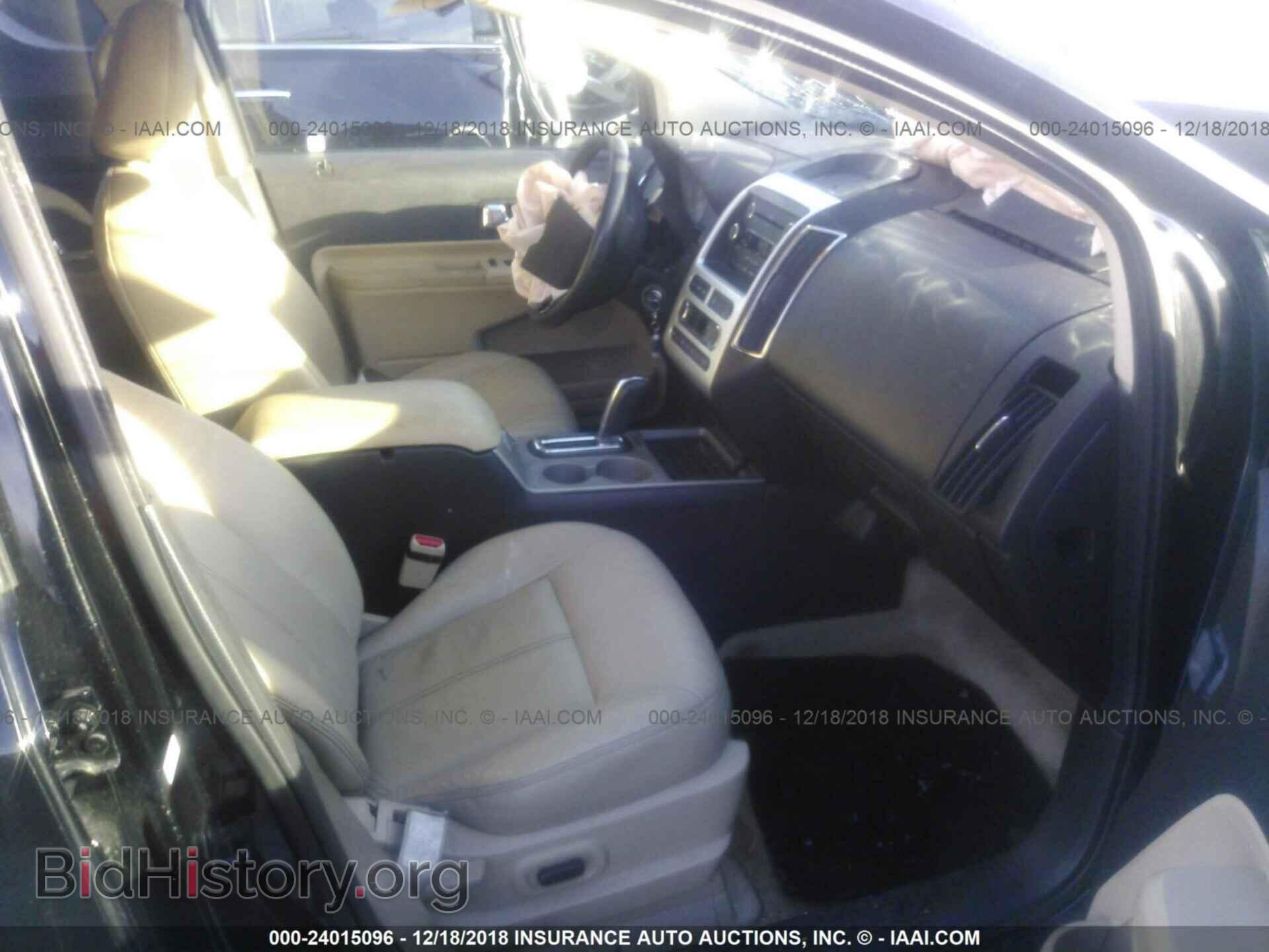 2010 FORD EDGE - VIN: 2FMDK3JC4ABB62618 - Photo 5