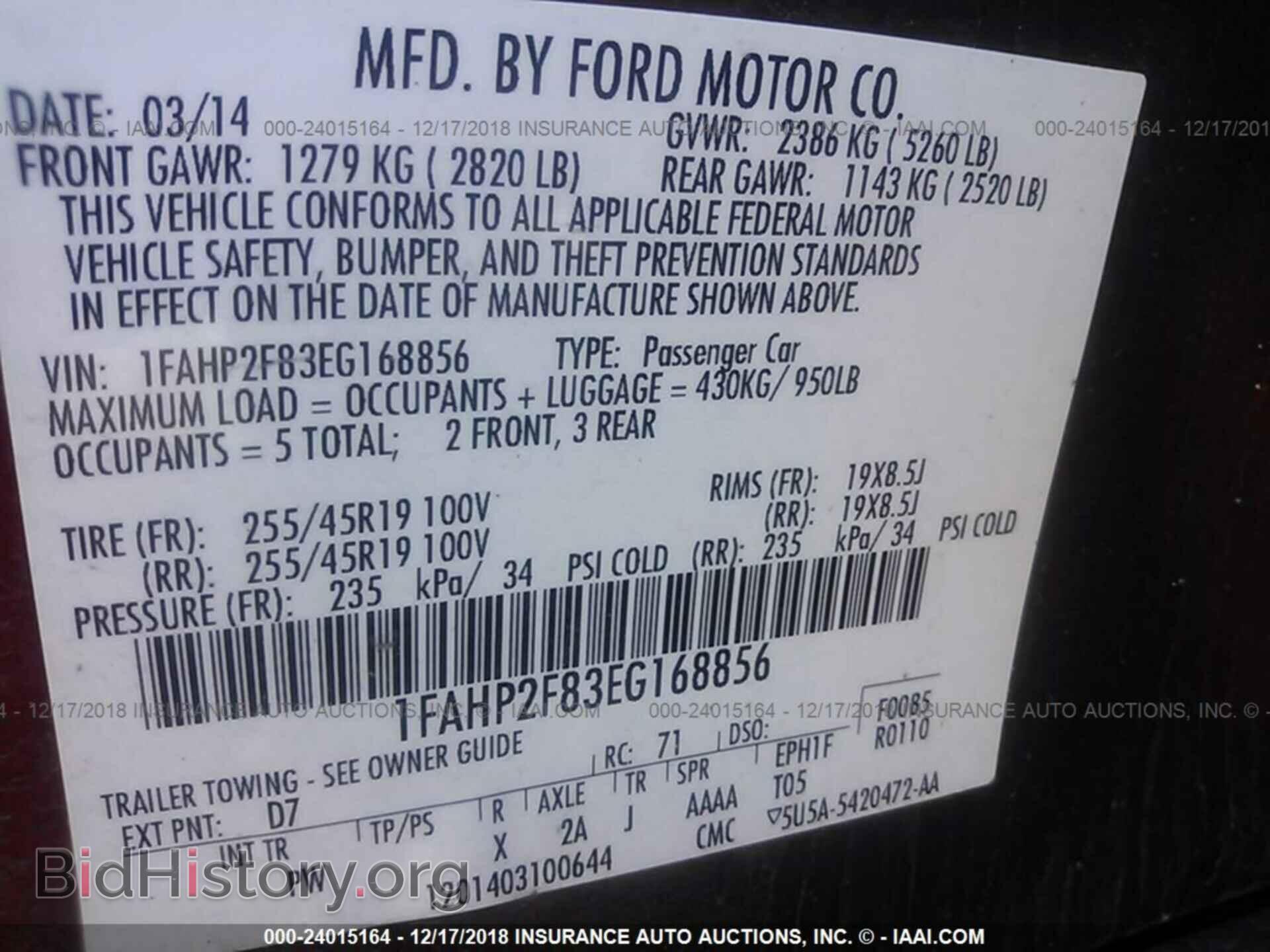 2014 FORD TAURUS - VIN: 1FAHP2F83EG168856 - Фото 9