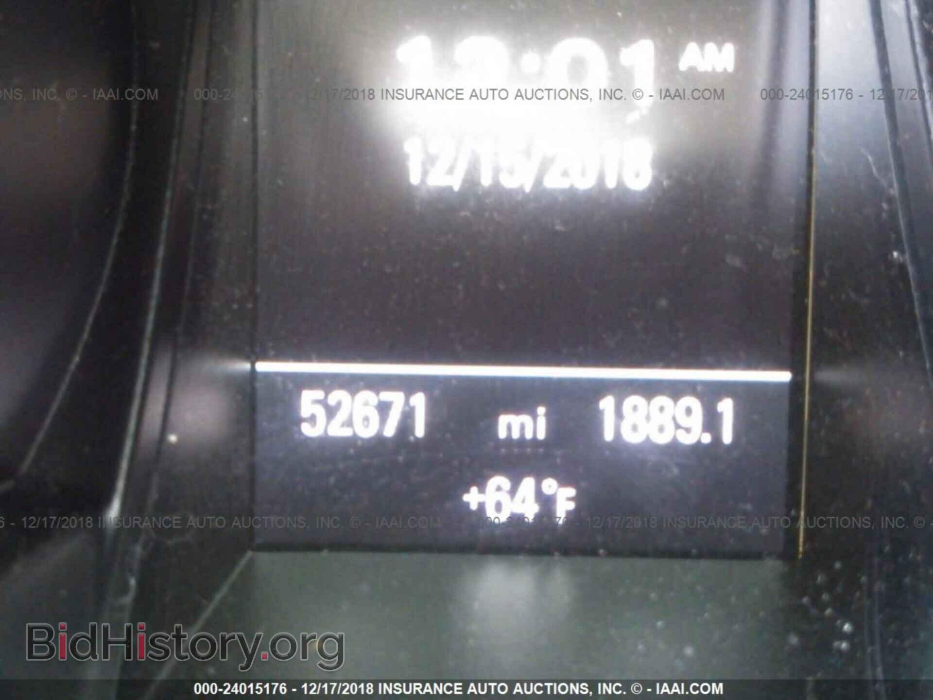 2013 AUDI A5 - VIN: WAULFAFH7DN012635 - Photo 7