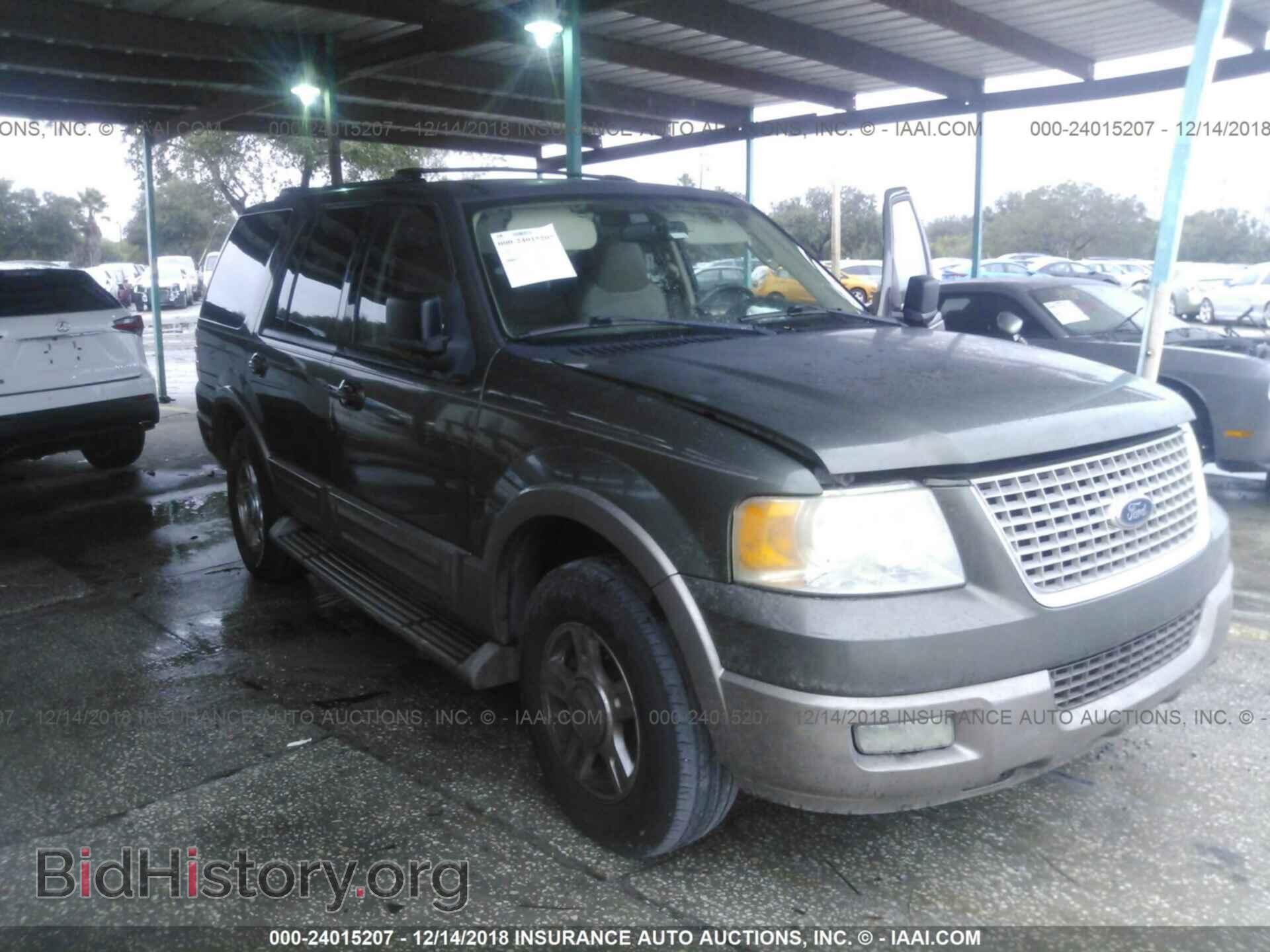 Фотография 1FMPU17L74LB62300 - FORD EXPEDITION 2004