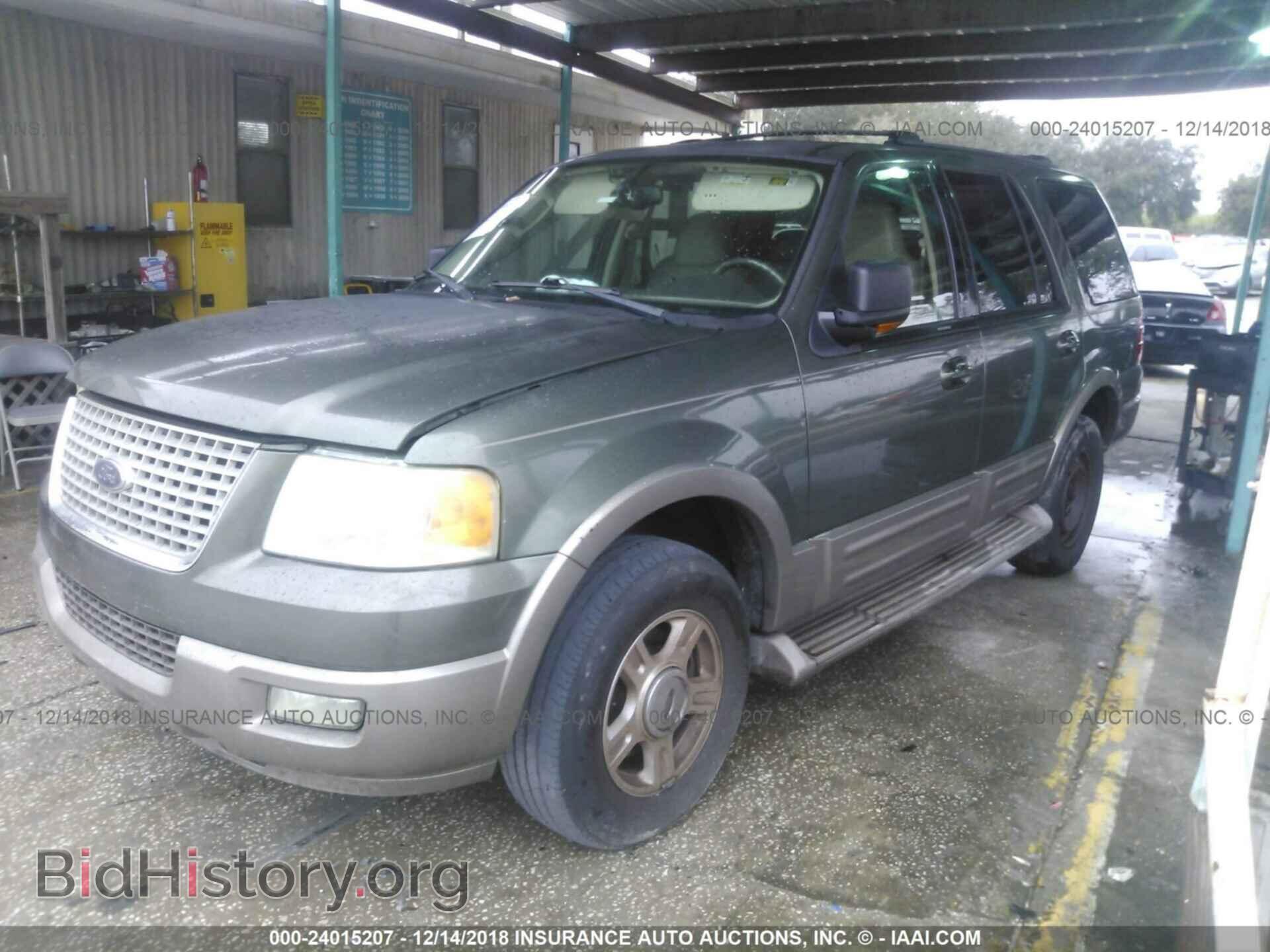 2004 FORD EXPEDITION - VIN: 1FMPU17L74LB62300 - Фото 2