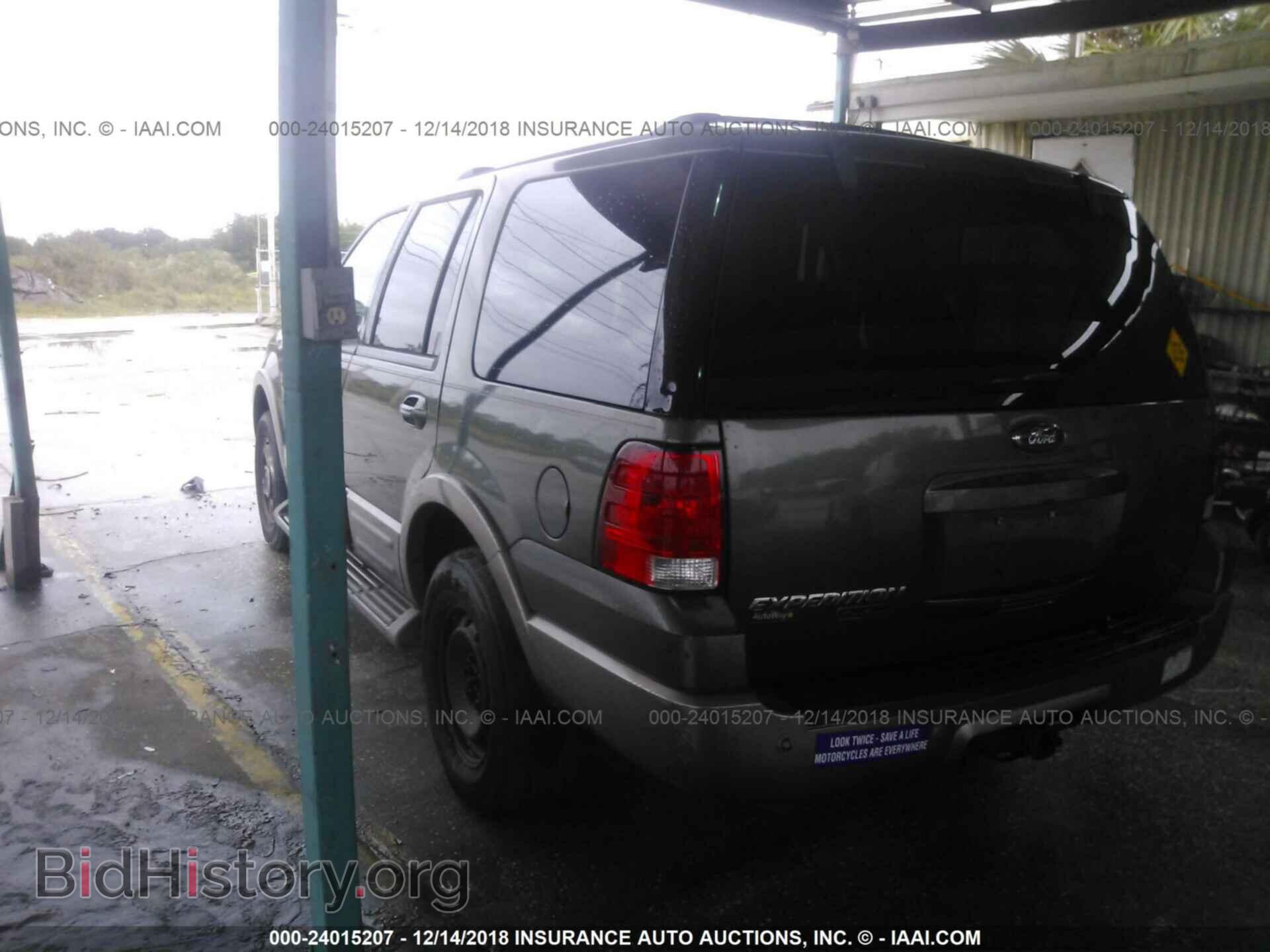 2004 FORD EXPEDITION - VIN: 1FMPU17L74LB62300 - Фото 3