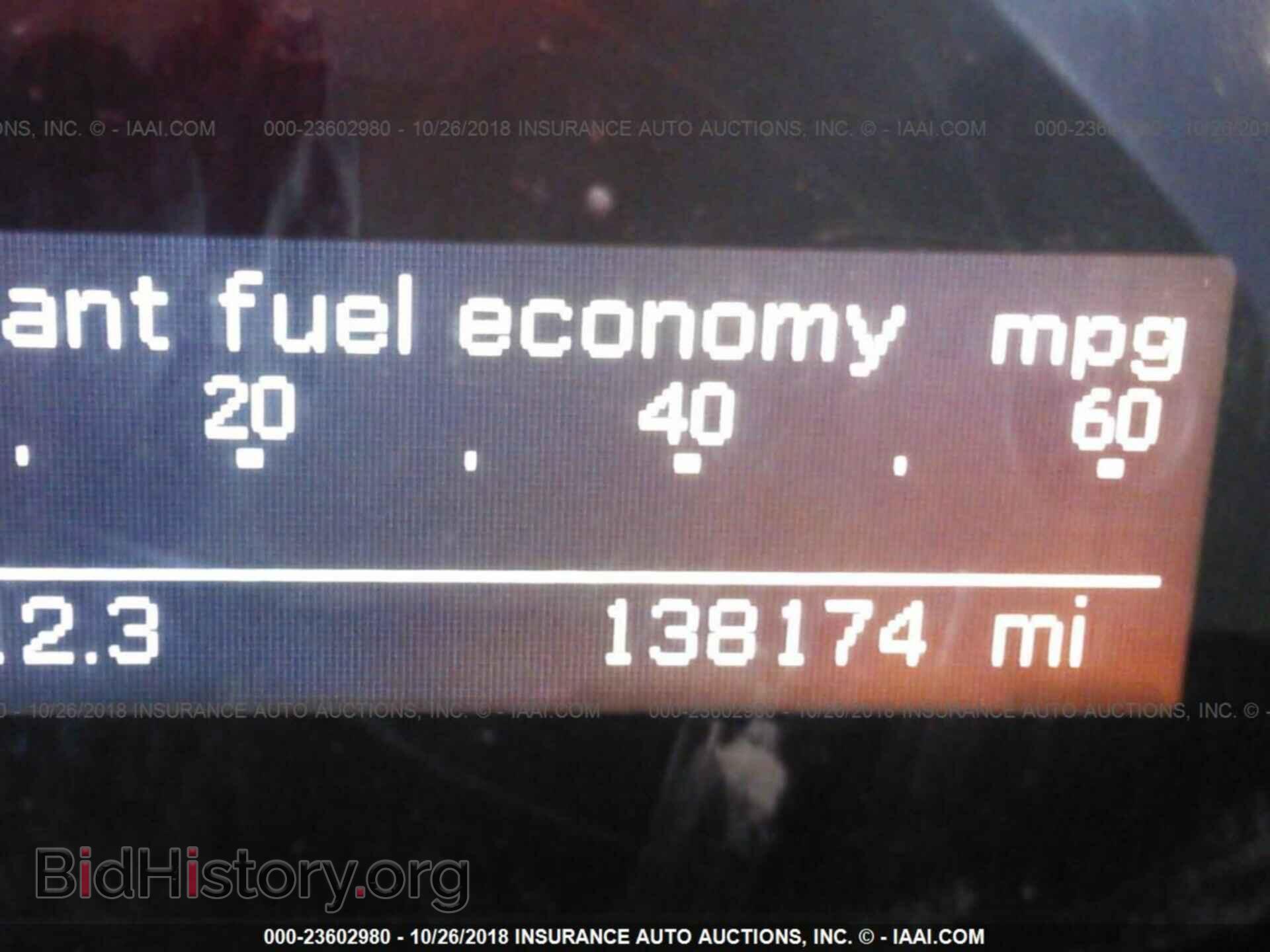 2012 SUZUKI GRAND VITARA - VIN: JS3TE0D25C4100944 - Фото 7
