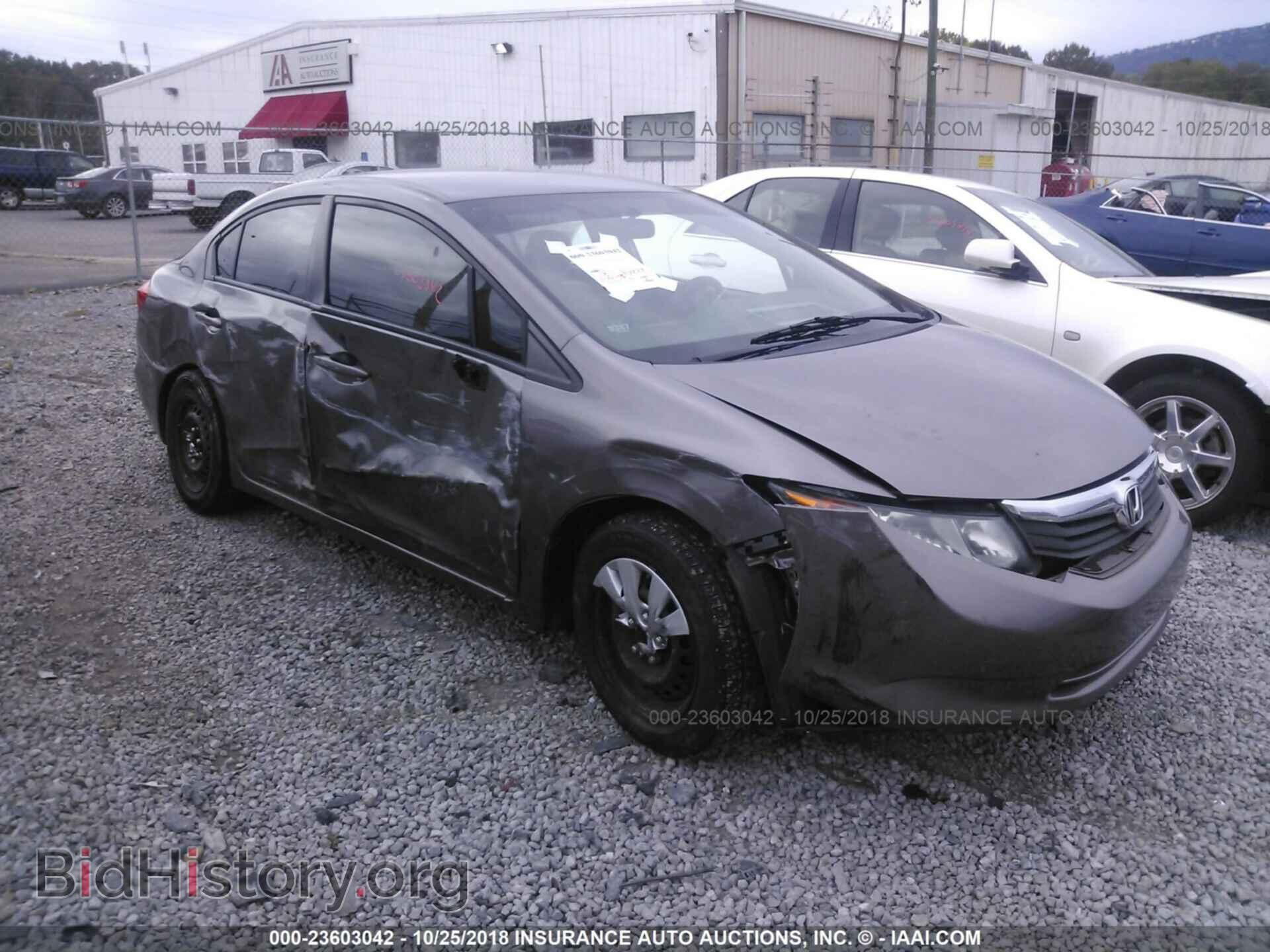 Photo 19XFB2F59CE081384 - HONDA CIVIC 2012
