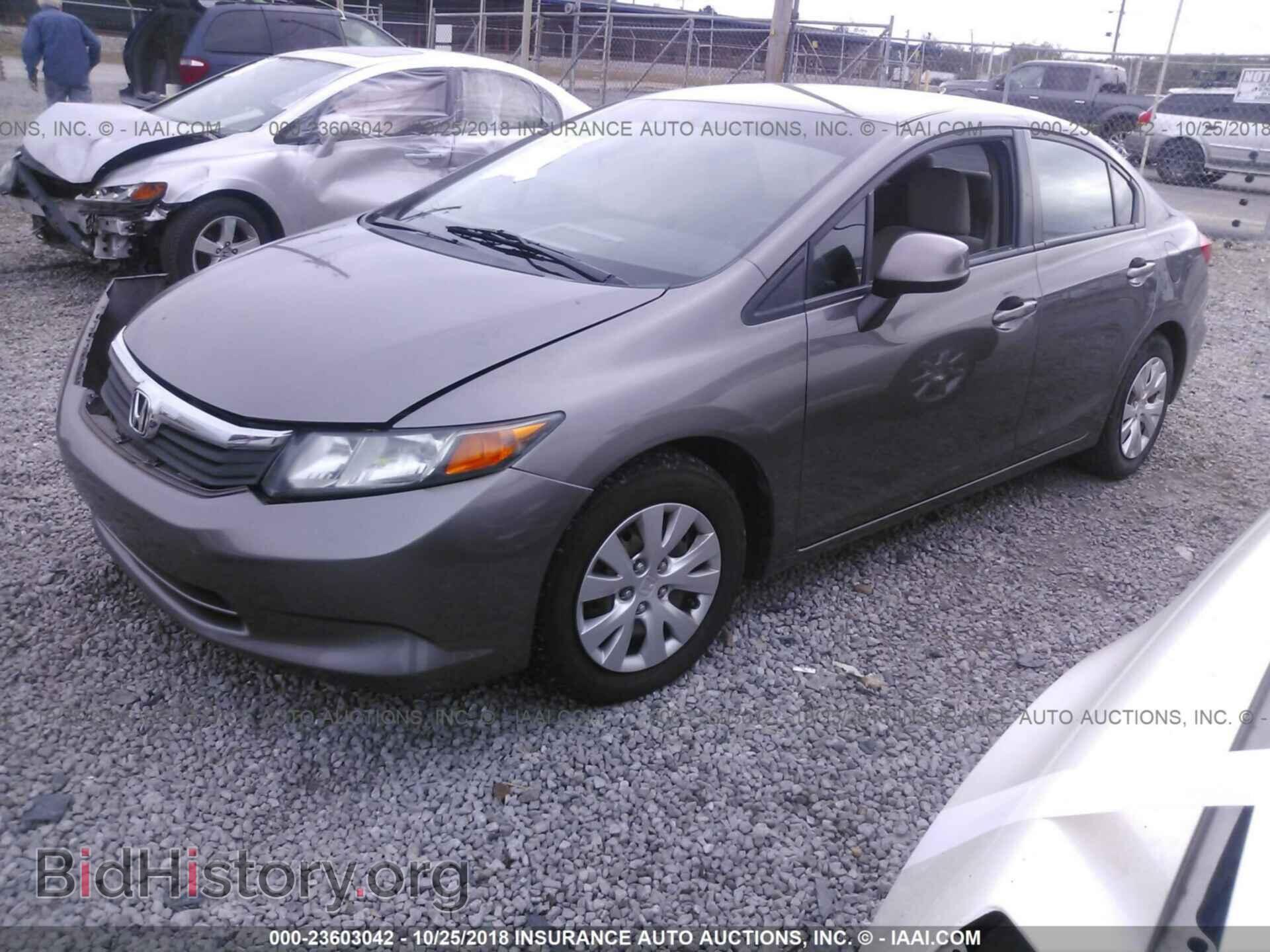 2012 HONDA CIVIC - VIN: 19XFB2F59CE081384 - Фото 2
