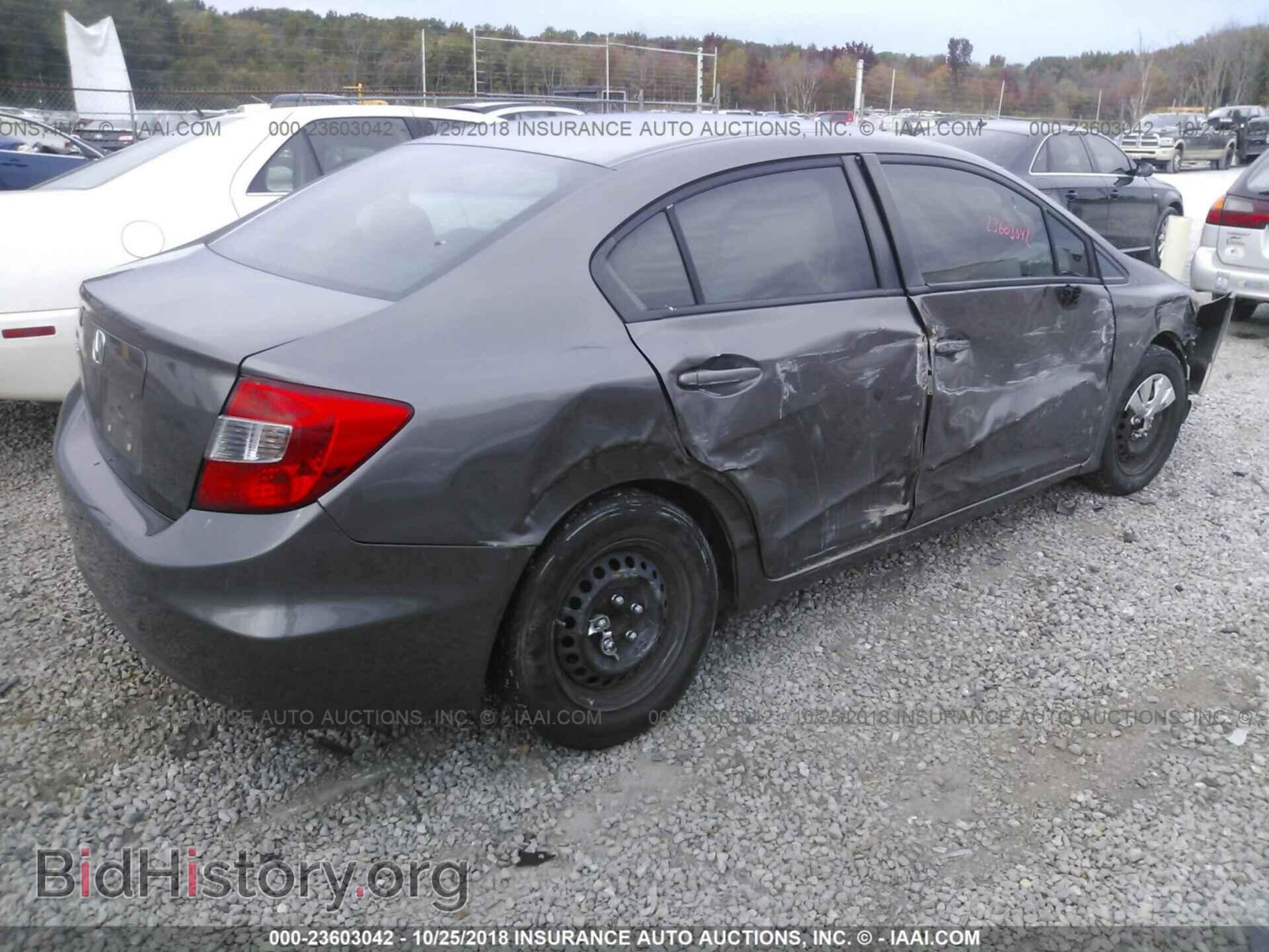 2012 HONDA CIVIC - VIN: 19XFB2F59CE081384 - Фото 4