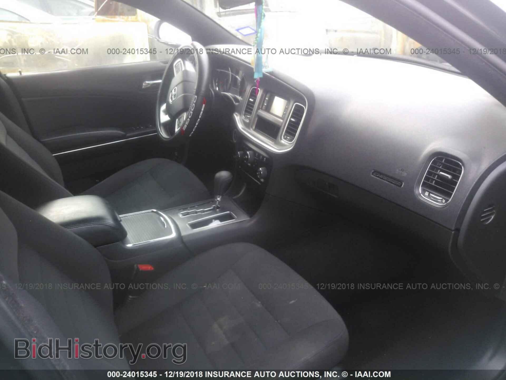 2013 DODGE CHARGER - VIN: 2C3CDXBG4DH623177 - Фото 5