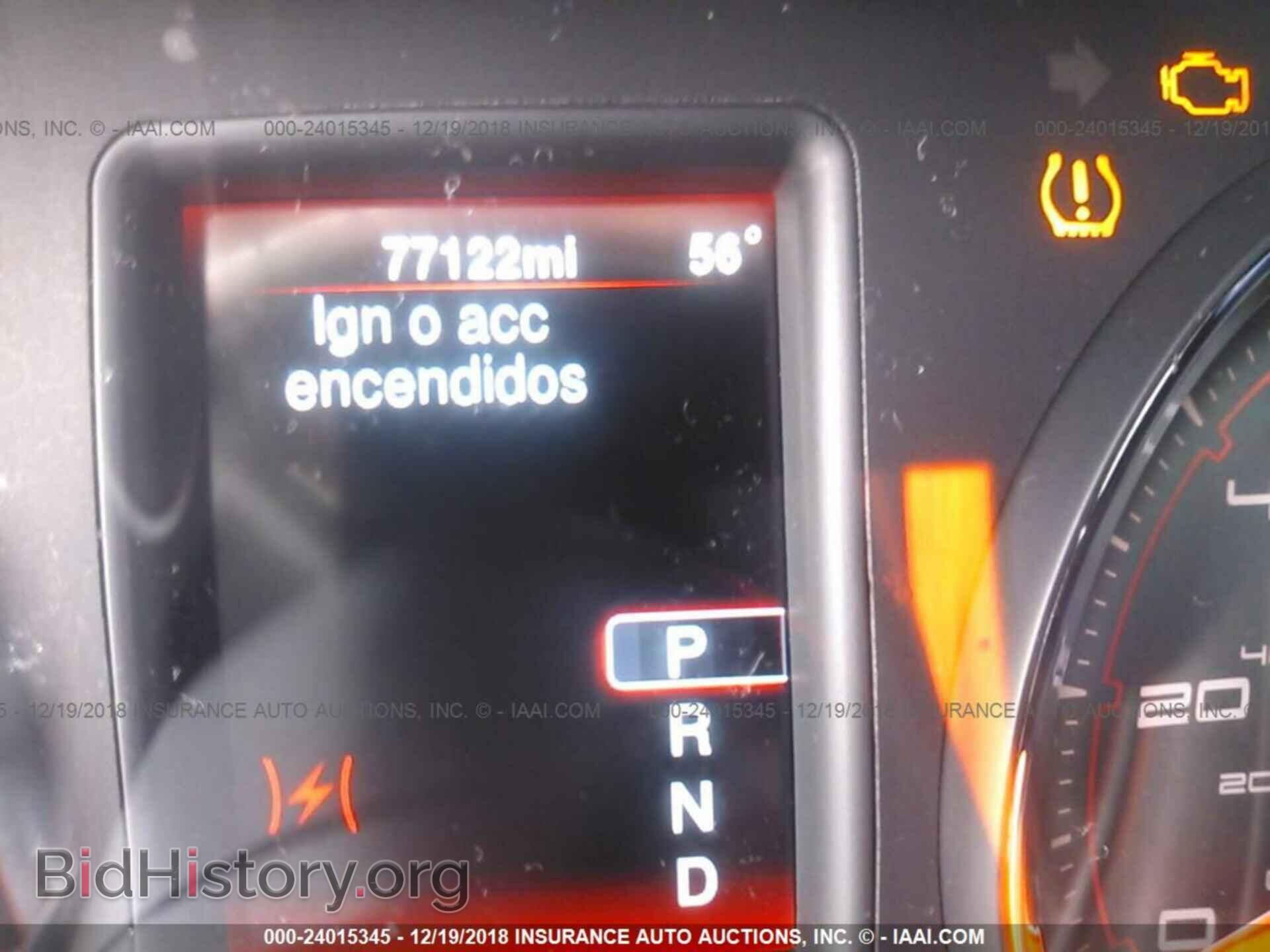 2013 DODGE CHARGER - VIN: 2C3CDXBG4DH623177 - Фото 7