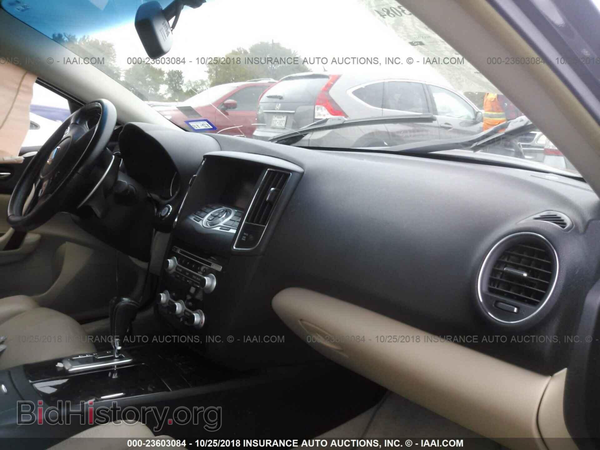 2014 NISSAN MAXIMA - VIN: 1N4AA5AP3EC485885 - Фото 5