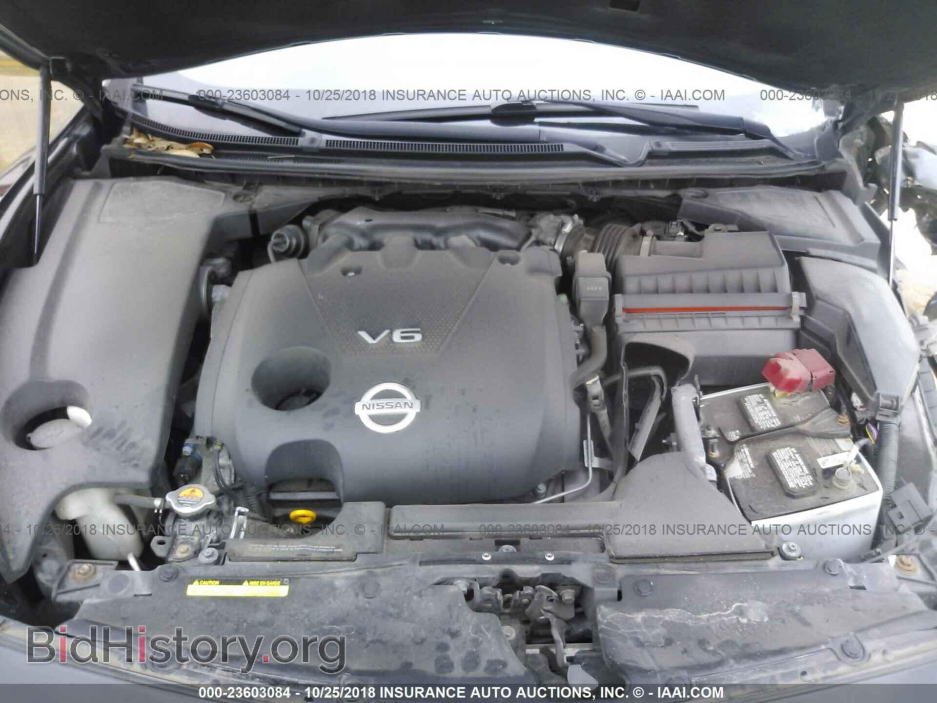 2014 NISSAN MAXIMA - VIN: 1N4AA5AP3EC485885 - Фото 10