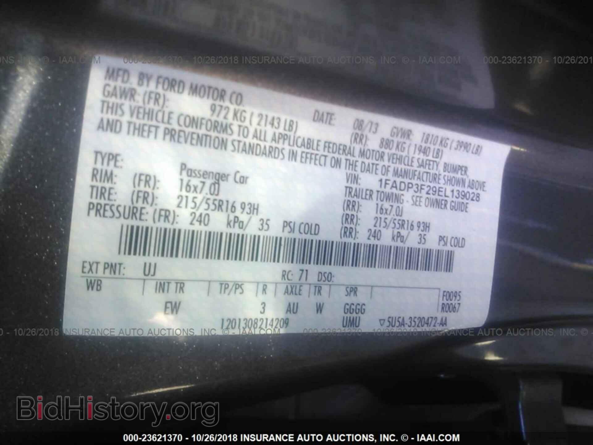 2014 FORD FOCUS - VIN: 1FADP3F29EL139028 - Photo 9