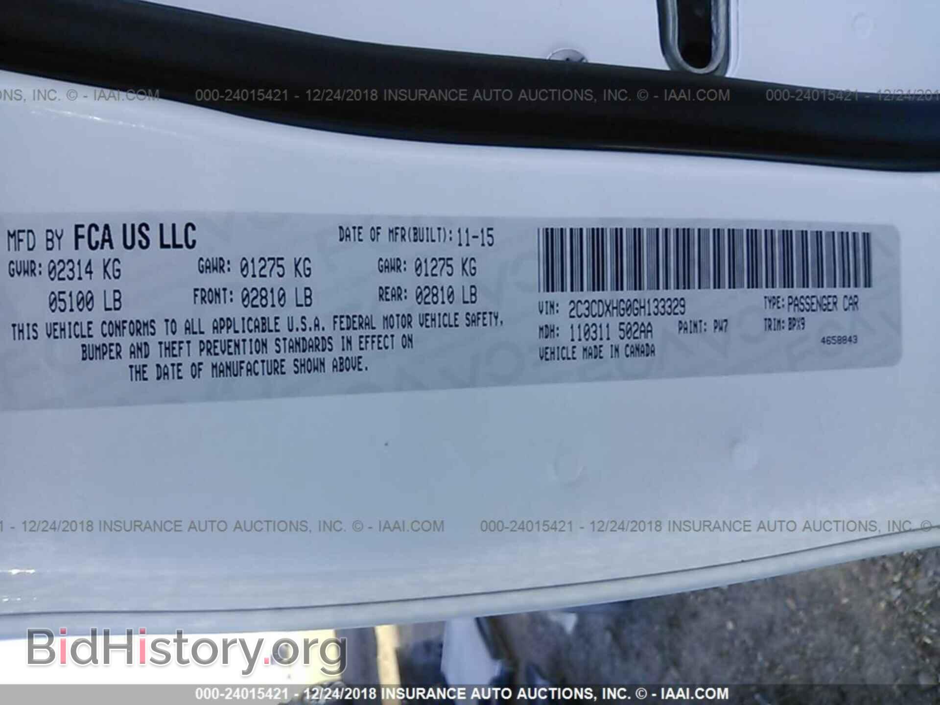 2016 DODGE CHARGER - VIN: 2C3CDXHG0GH133329 - Photo 9