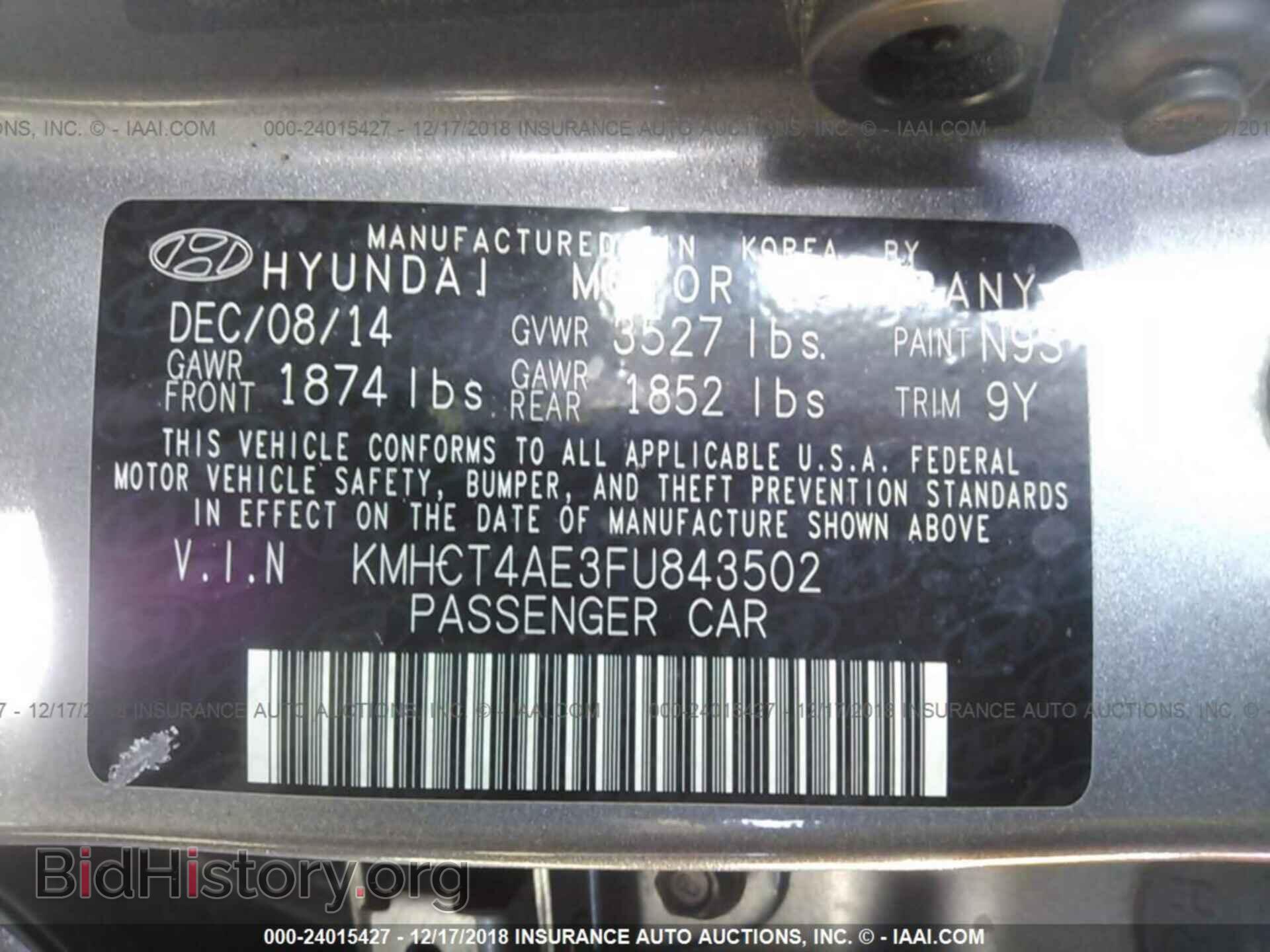 2015 HYUNDAI ACCENT - VIN: KMHCT4AE3FU843502 - Фото 9