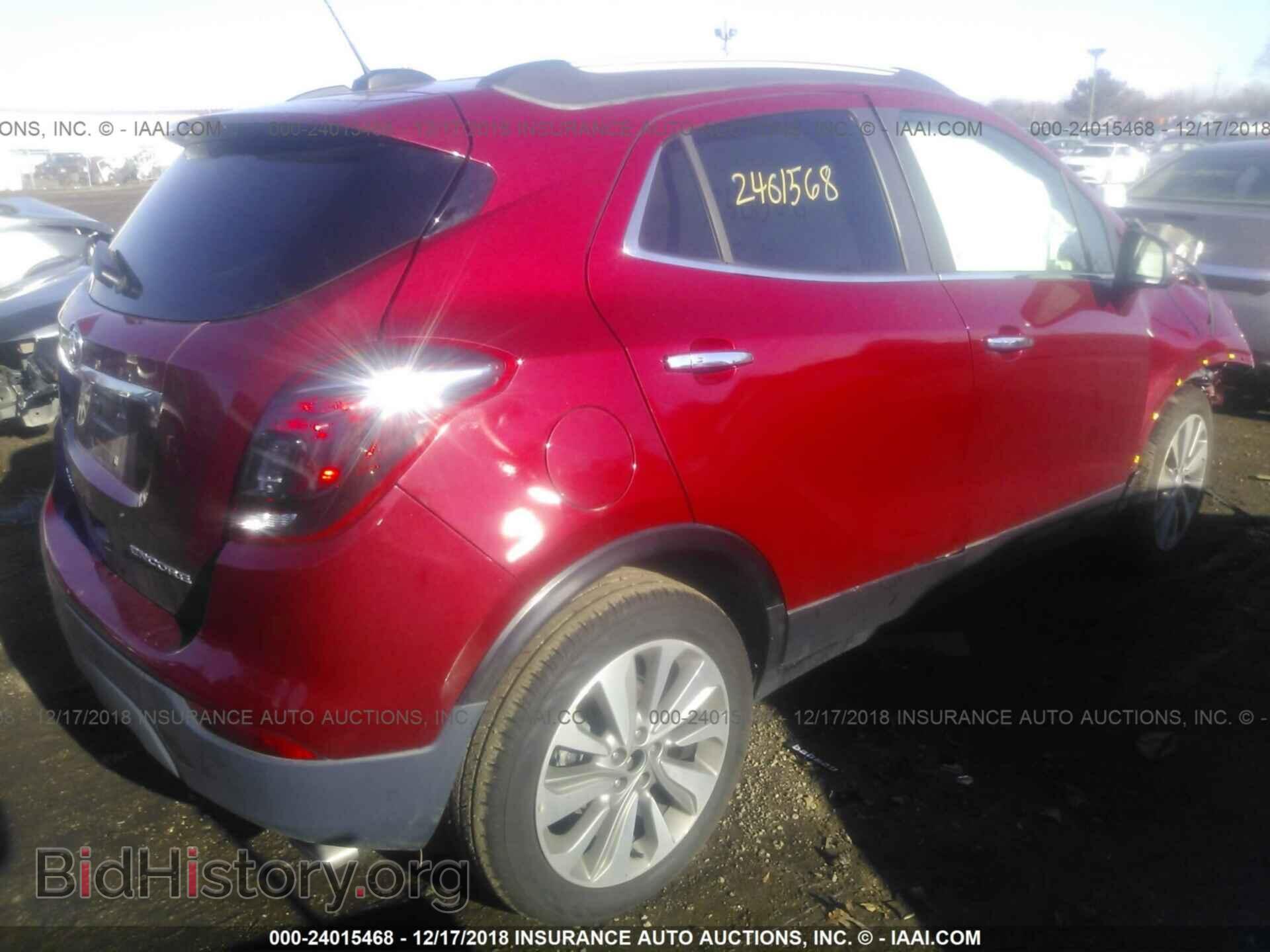 2017 BUICK ENCORE - VIN: KL4CJCSB0HB010788 - Photo 4