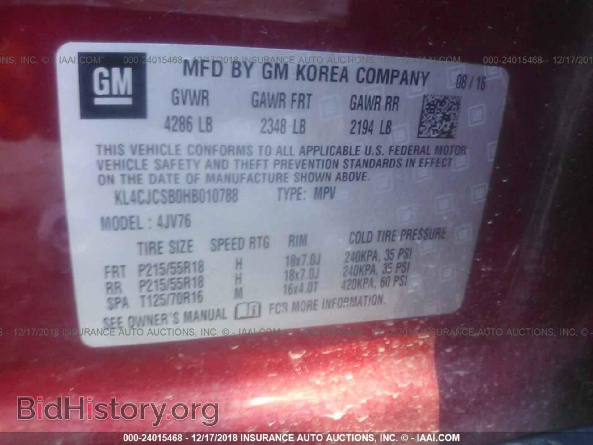 2017 BUICK ENCORE - VIN: KL4CJCSB0HB010788 - Photo 9