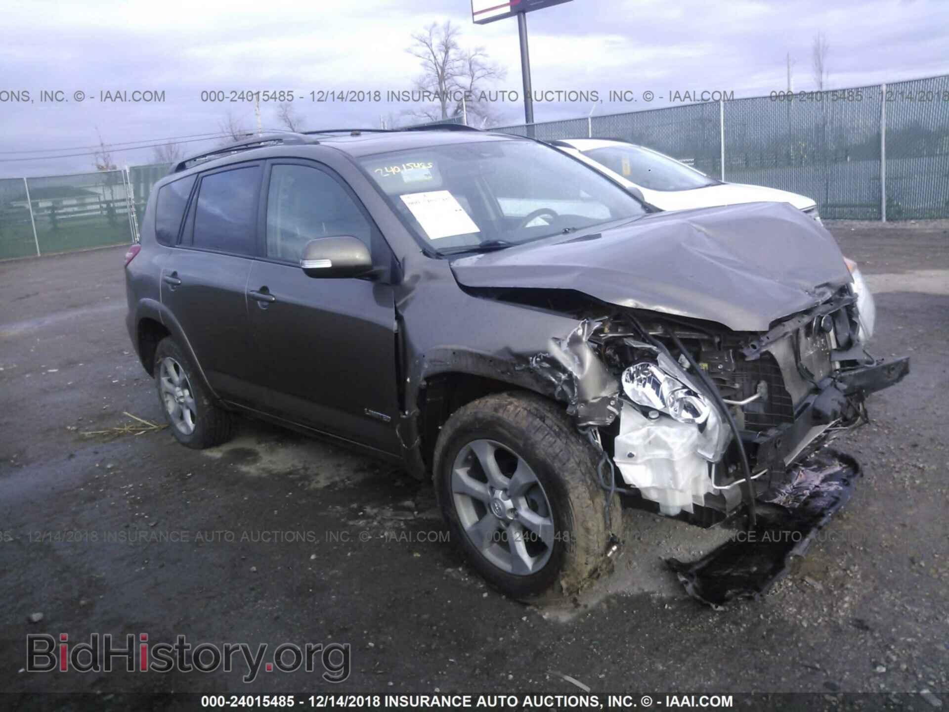 Фотография 2T3DF4DV8CW246016 - TOYOTA RAV4 2012