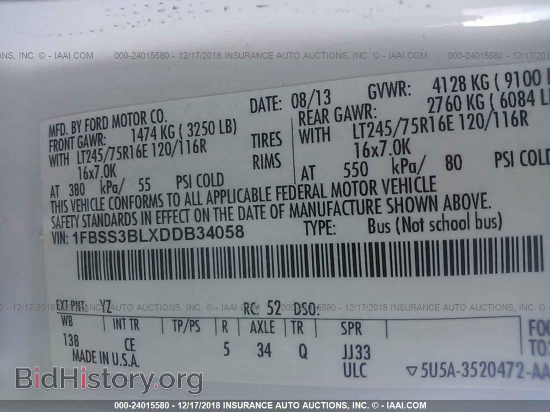 2013 FORD ECONOLINE - VIN: 1FBSS3BLXDDB34058 - Photo 9