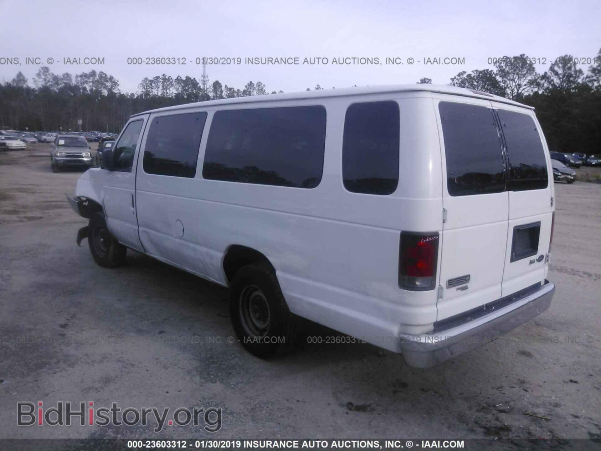 2014 FORD ECONOLINE - VIN: 1FBSS3BL1EDA15543 - Photo 3