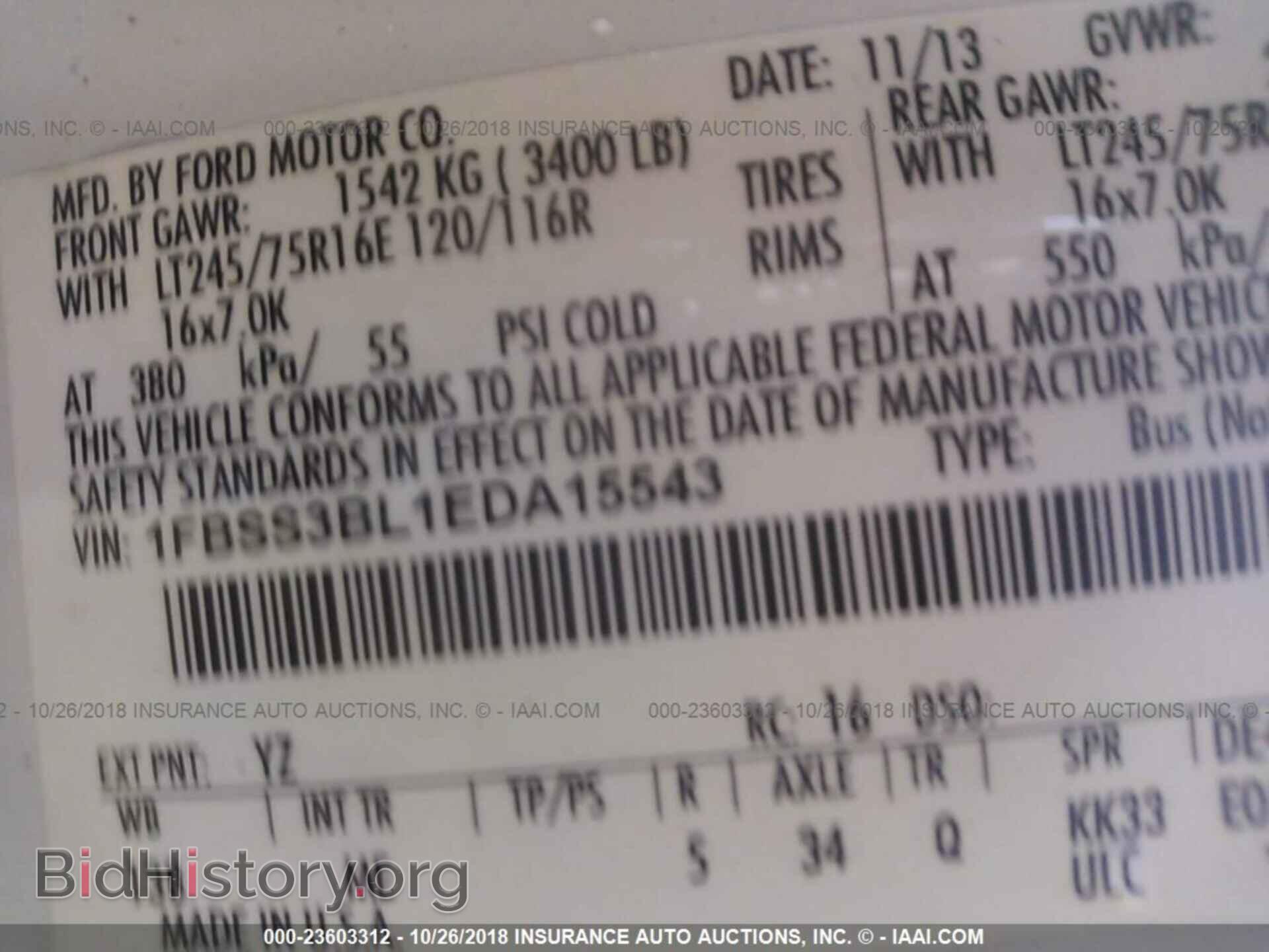 2014 FORD ECONOLINE - VIN: 1FBSS3BL1EDA15543 - Photo 9