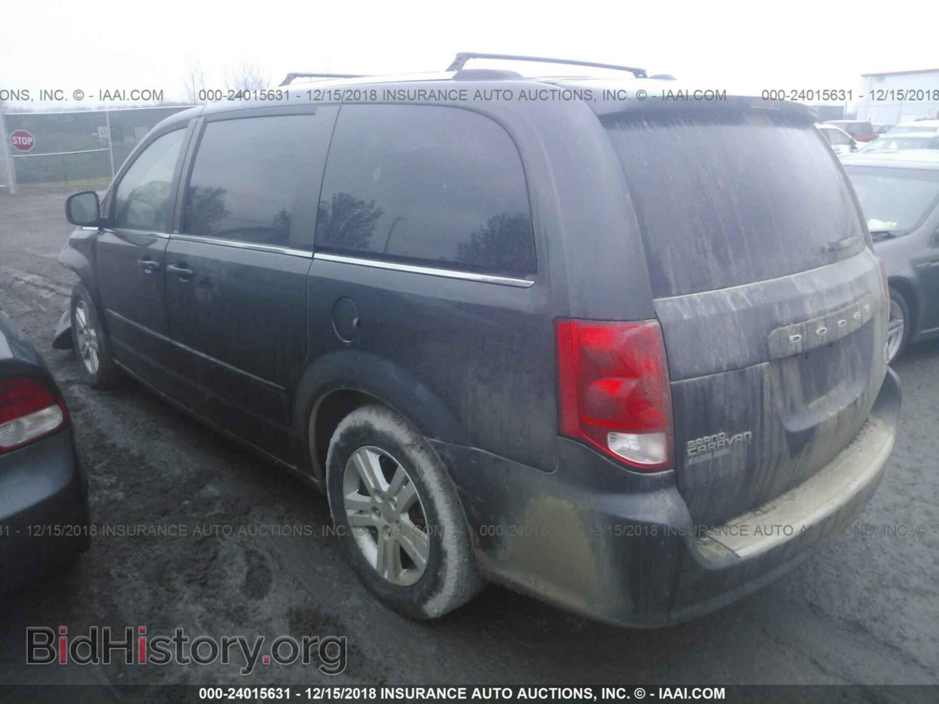 2012 DODGE GRAND CARAVAN - VIN: 2C4RDGDG3CR341317 - Фото 3
