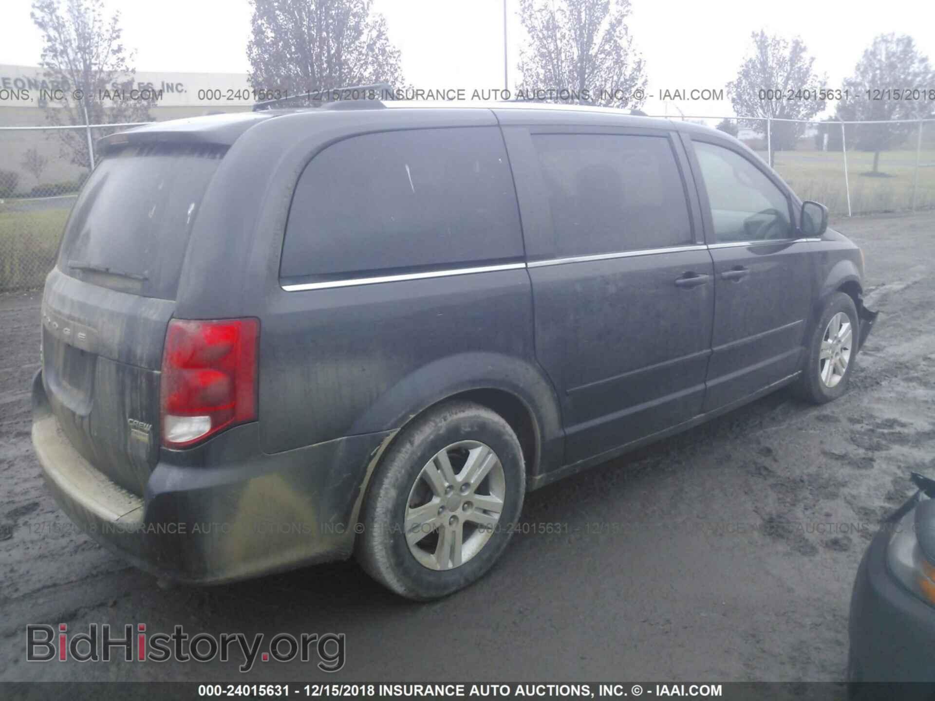 2012 DODGE GRAND CARAVAN - VIN: 2C4RDGDG3CR341317 - Фото 4