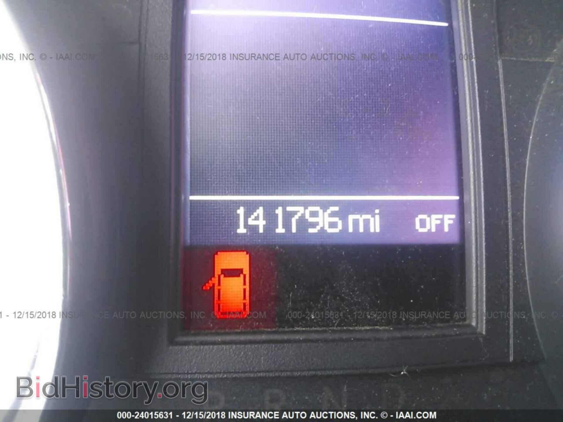 2012 DODGE GRAND CARAVAN - VIN: 2C4RDGDG3CR341317 - Фото 7