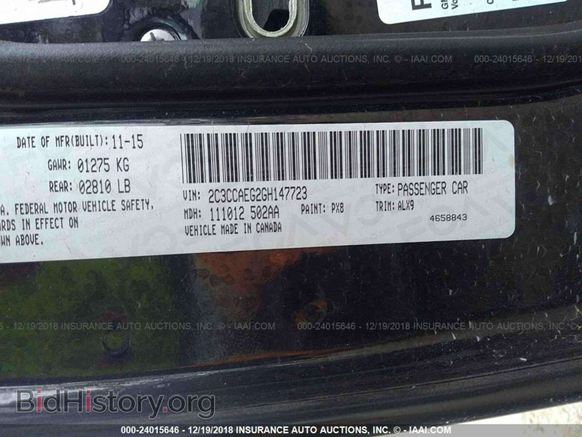 2016 CHRYSLER 300C - VIN: 2C3CCAEG2GH147723 - Фото 9