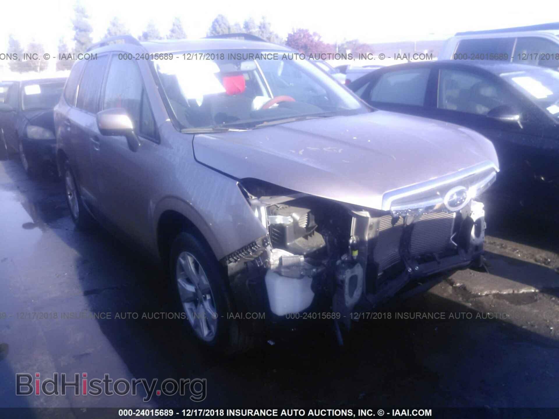 Photo JF2SJADC9FH474945 - Subaru Forester 2015