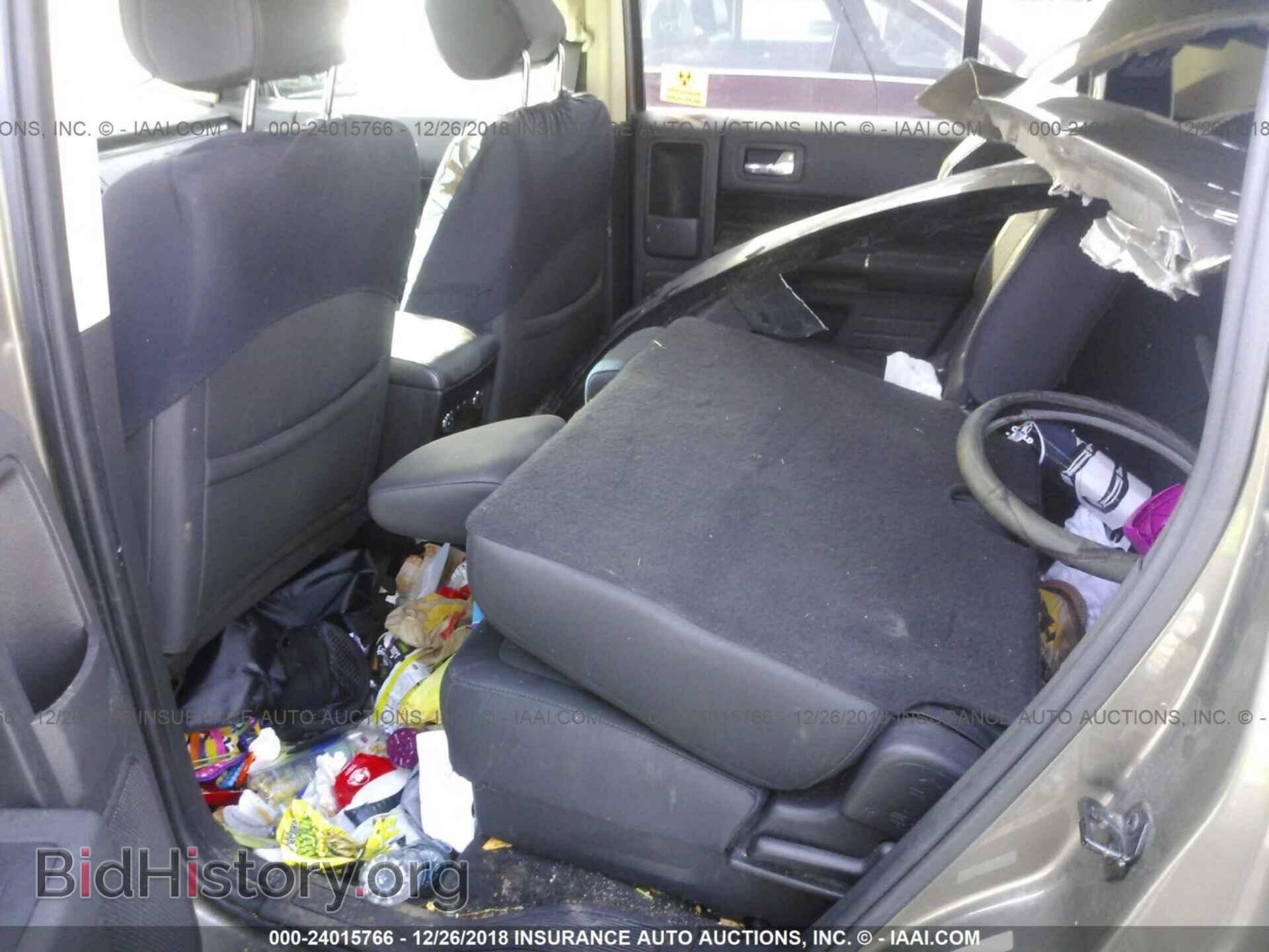 2014 FORD FLEX - VIN: 2FMGK5C80EBD07595 - Фото 8