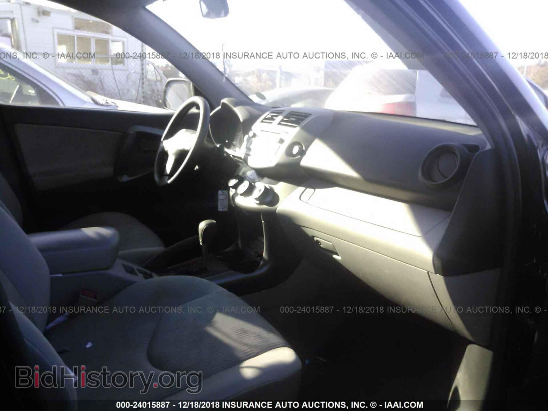 2012 TOYOTA RAV4 - VIN: 2T3BF4DV6CW185563 - Фото 5
