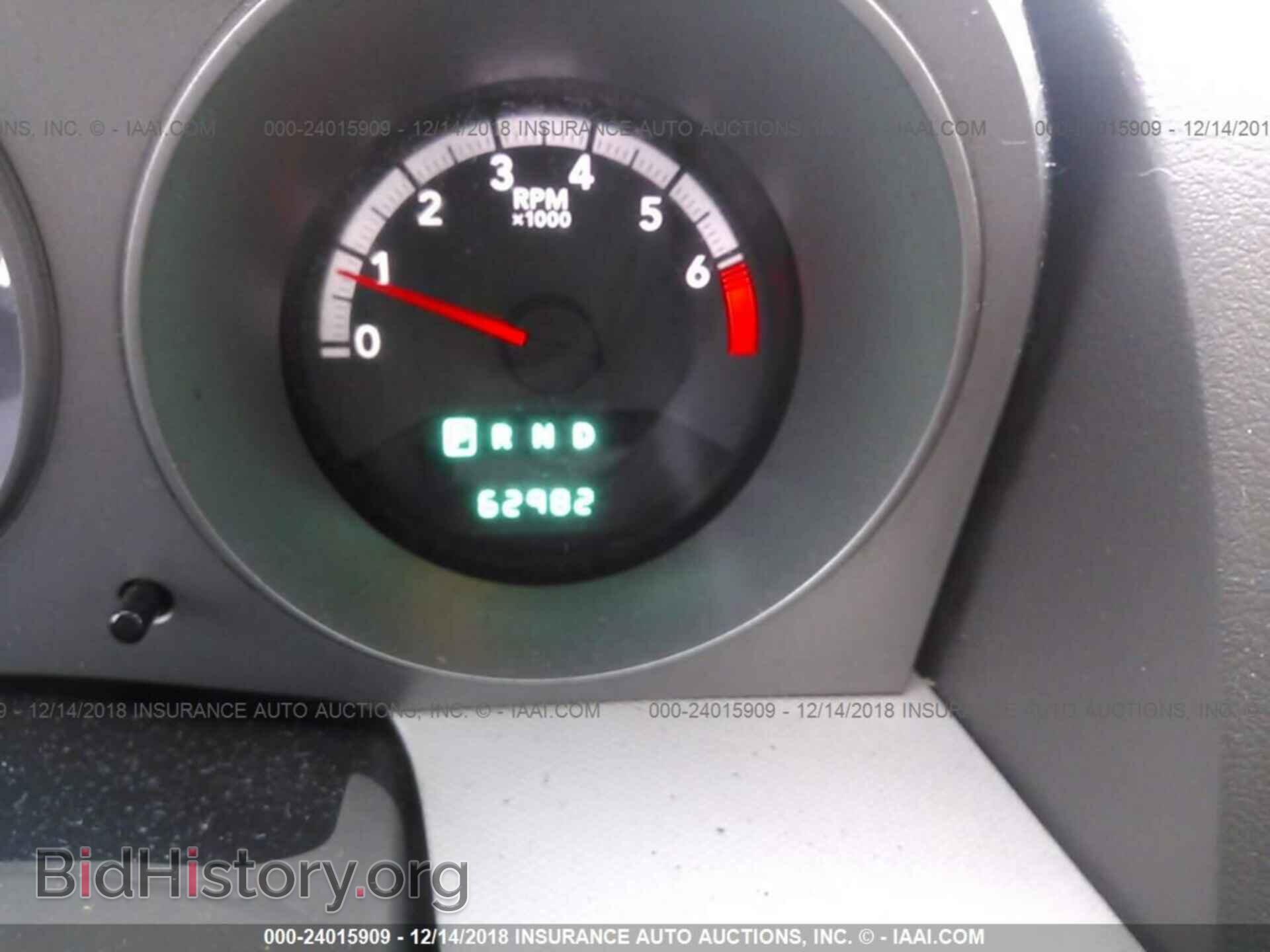 2010 DODGE AVENGER - VIN: 1B3CC4FD4AN193619 - Фото 7