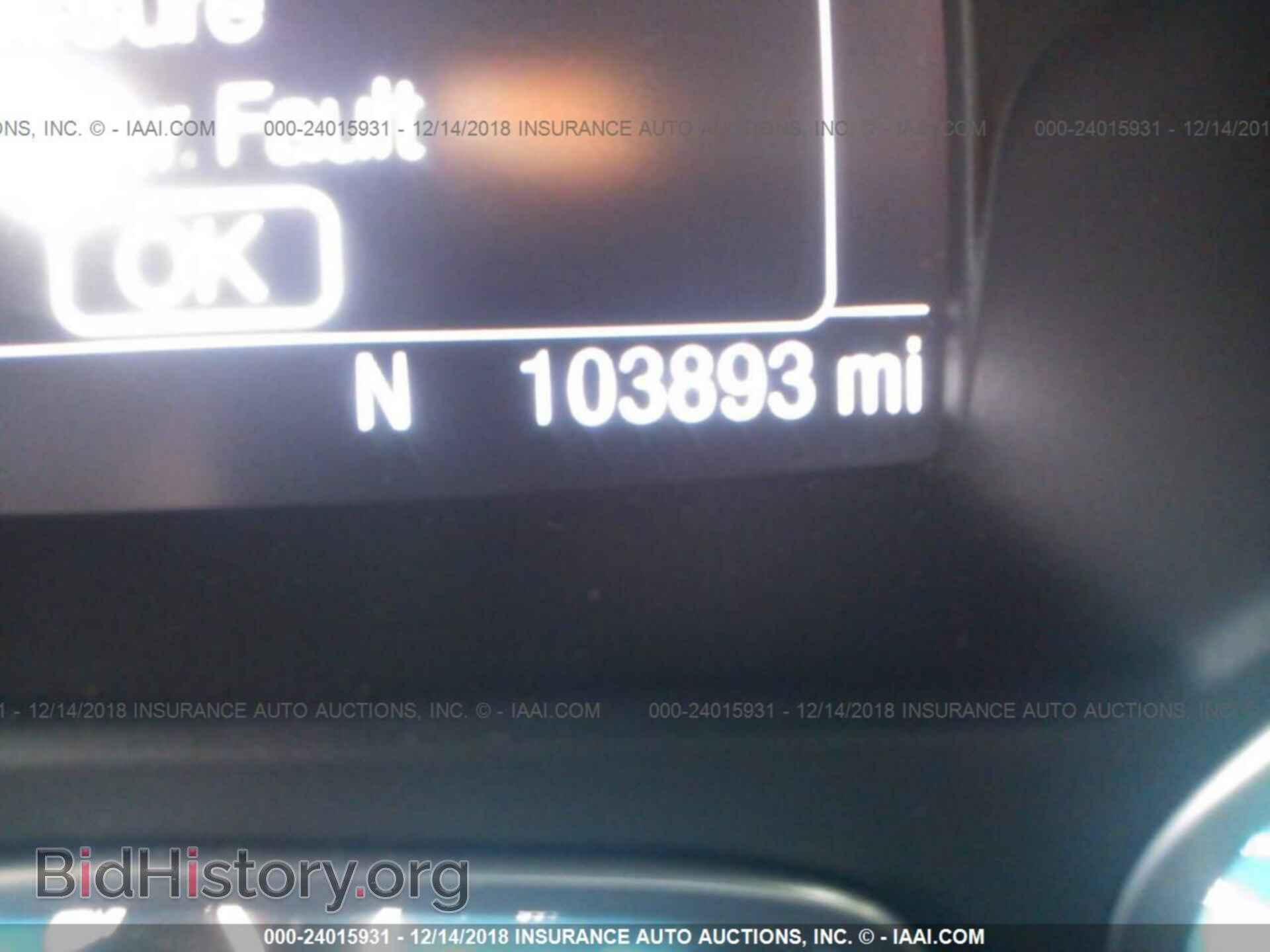 2013 FORD ESCAPE - VIN: 1FMCU9H90DUA17433 - Фото 7