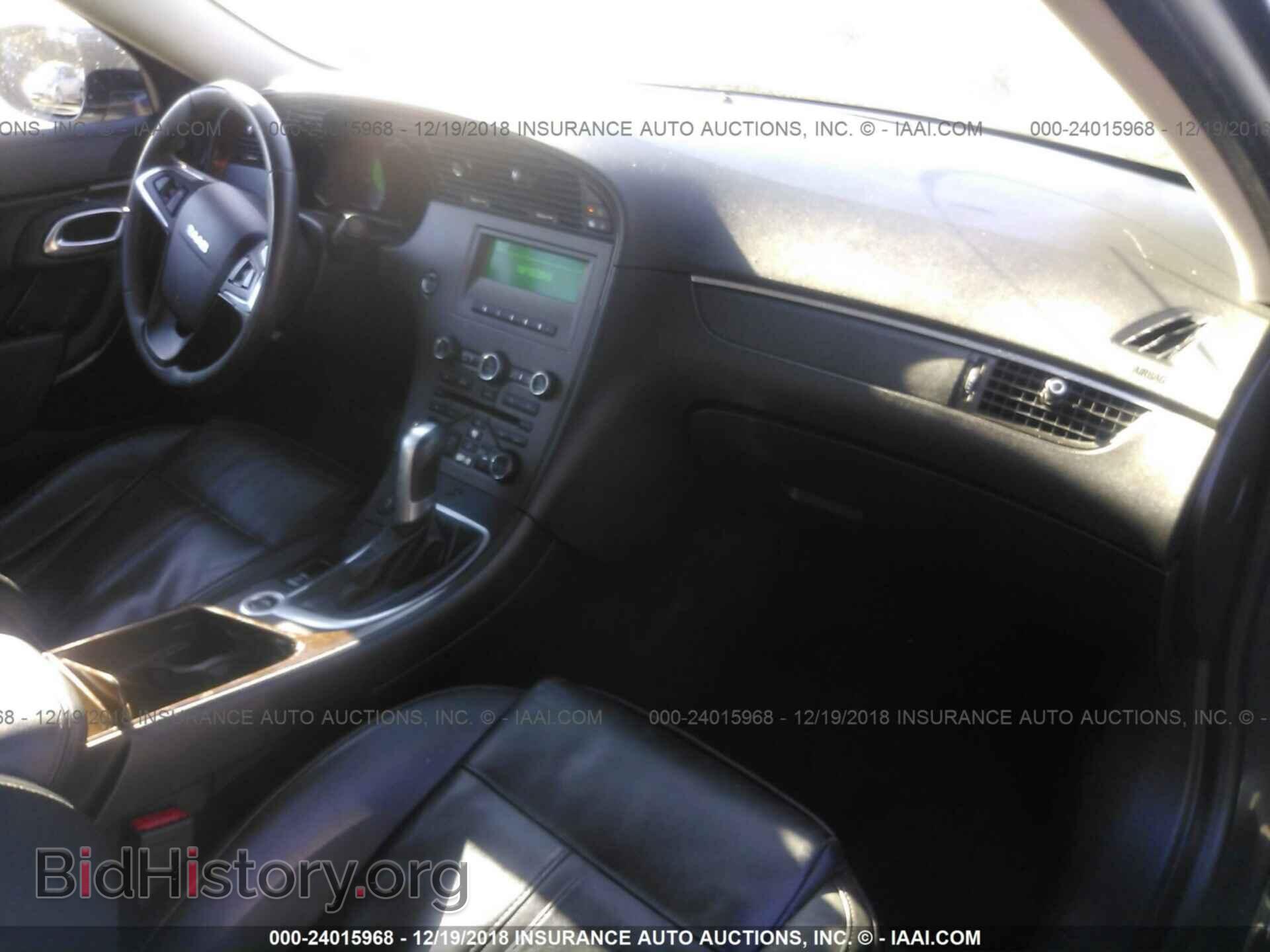2011 SAAB 9-5 - VIN: YS3GN4AR5B4004764 - Photo 5