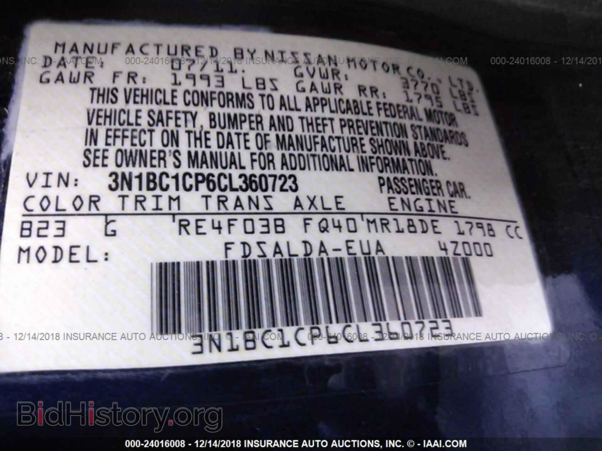 2012 NISSAN VERSA - VIN: 3N1BC1CP6CL360723 - Фото 9