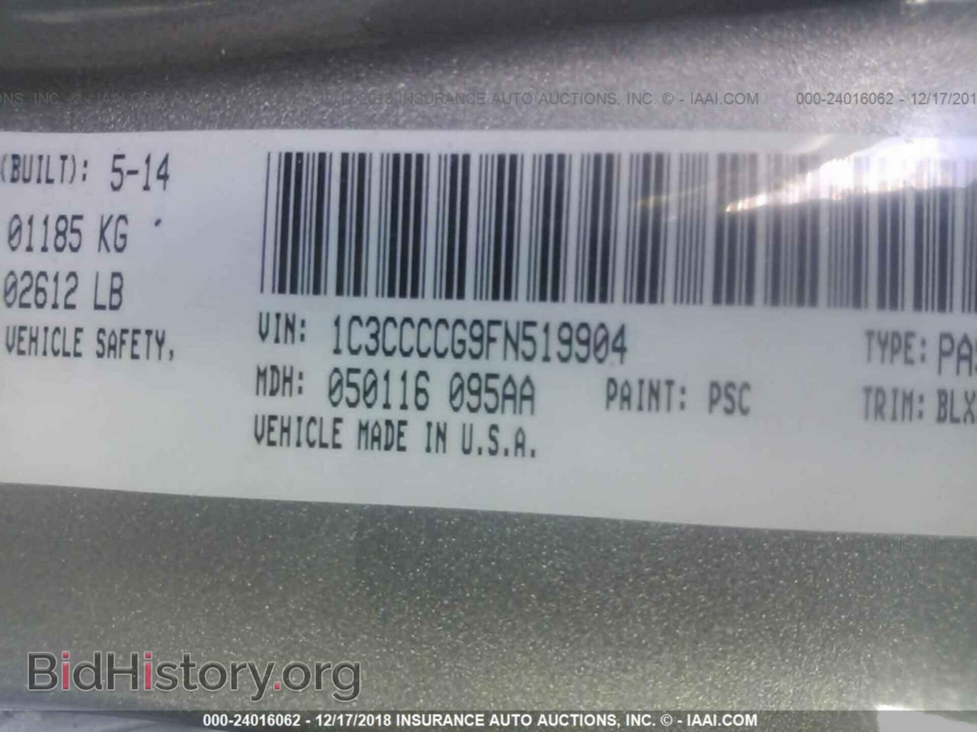 2015 CHRYSLER 200 - VIN: 1C3CCCCG9FN519904 - Photo 9